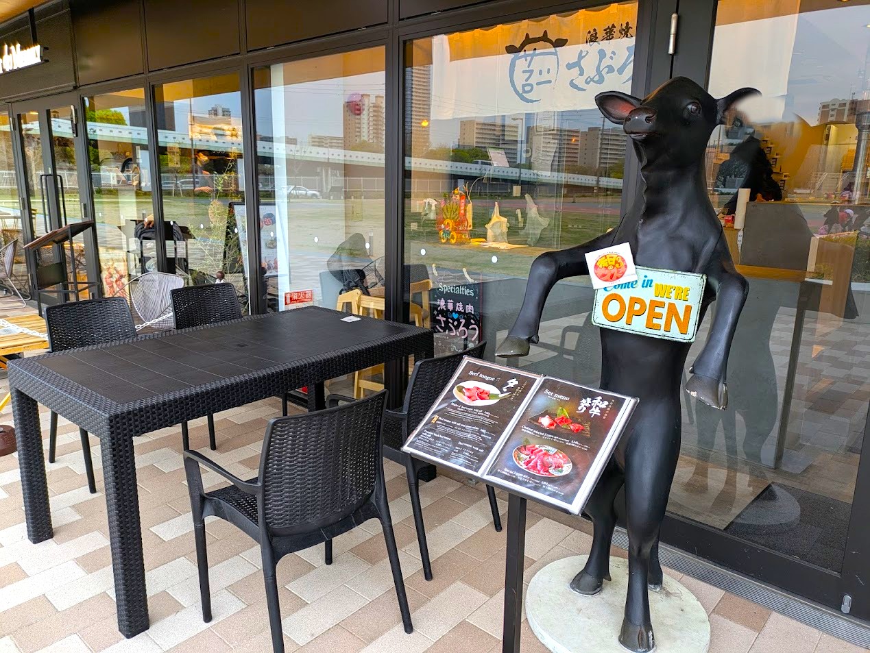 浪華焼肉さぶろう