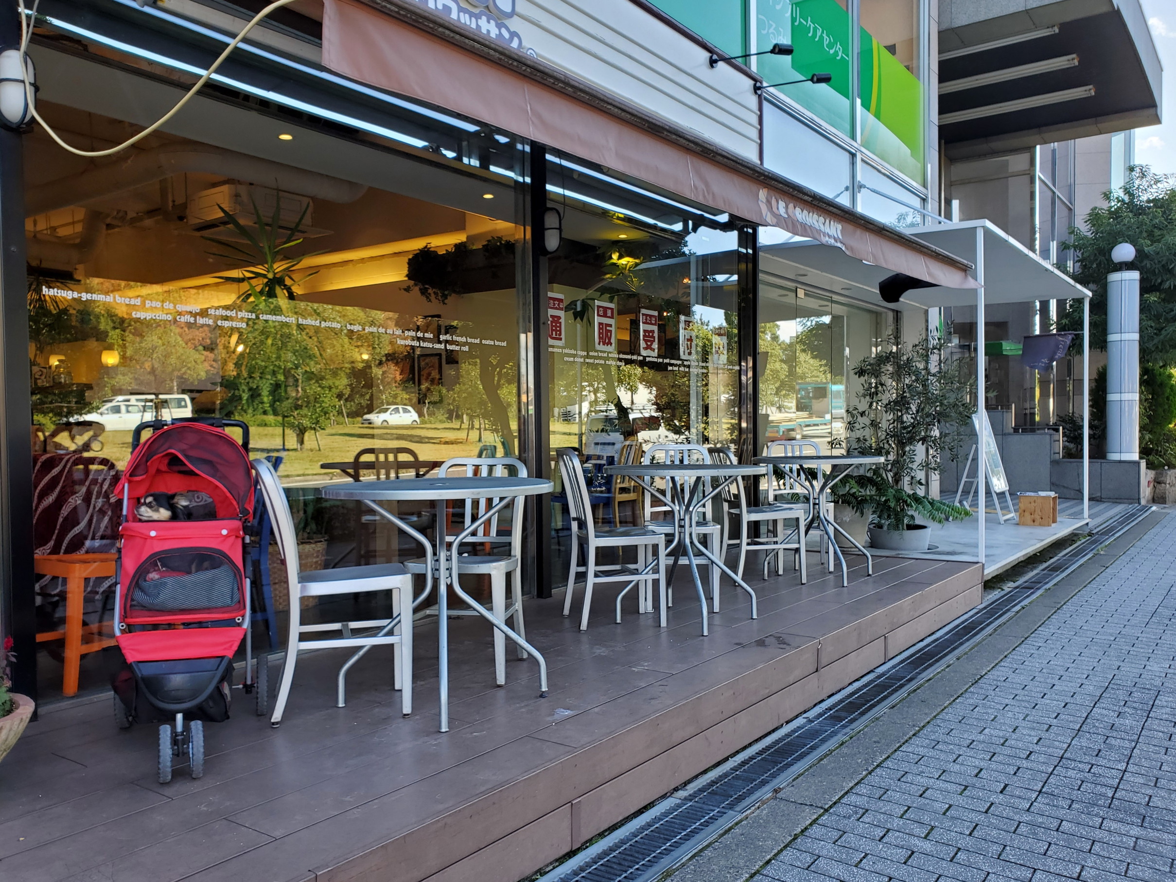 ル クロワッサン 鶴見緑地店