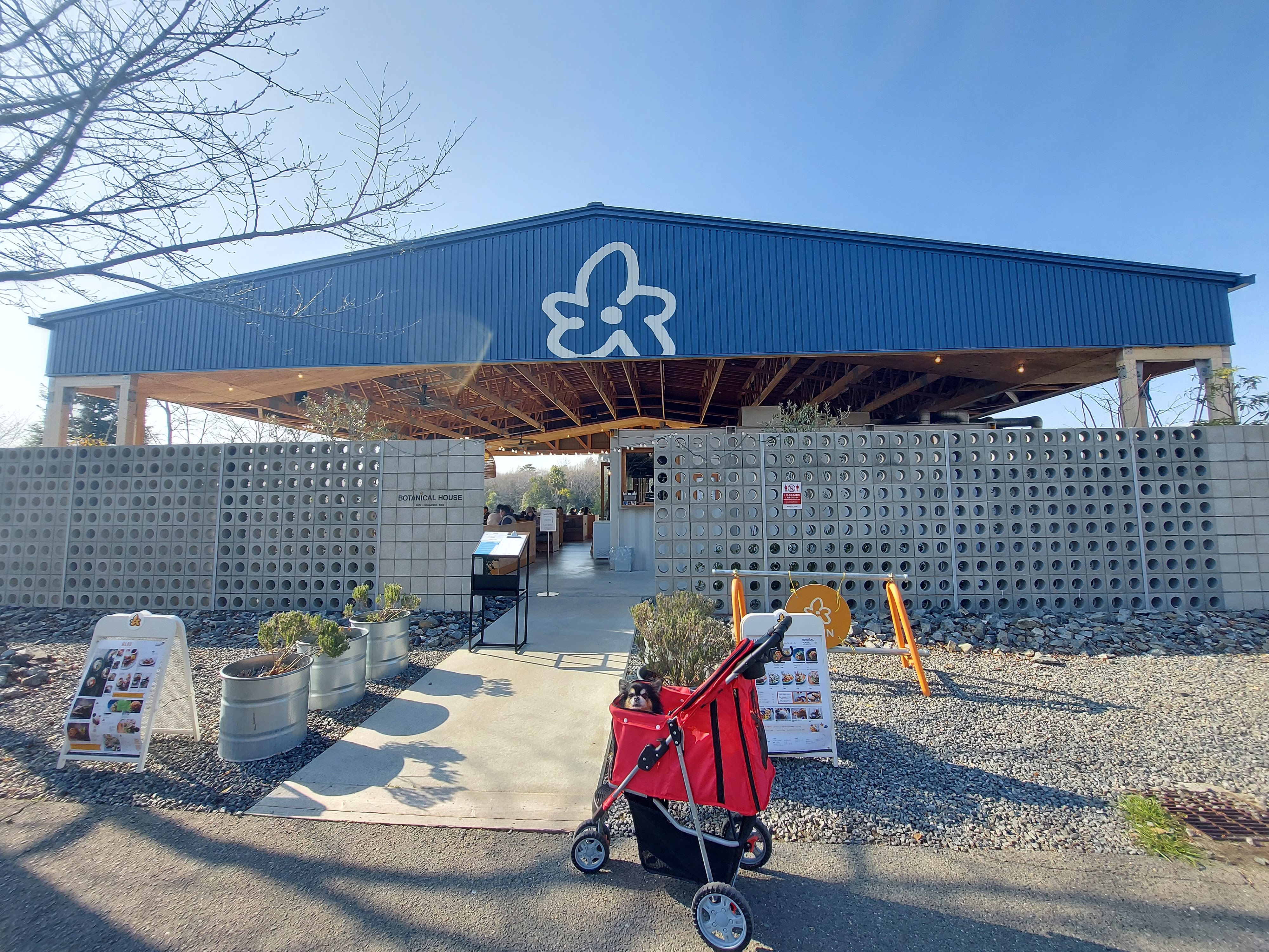 BOTANICAL HOUSE（ボタニカルハウス）