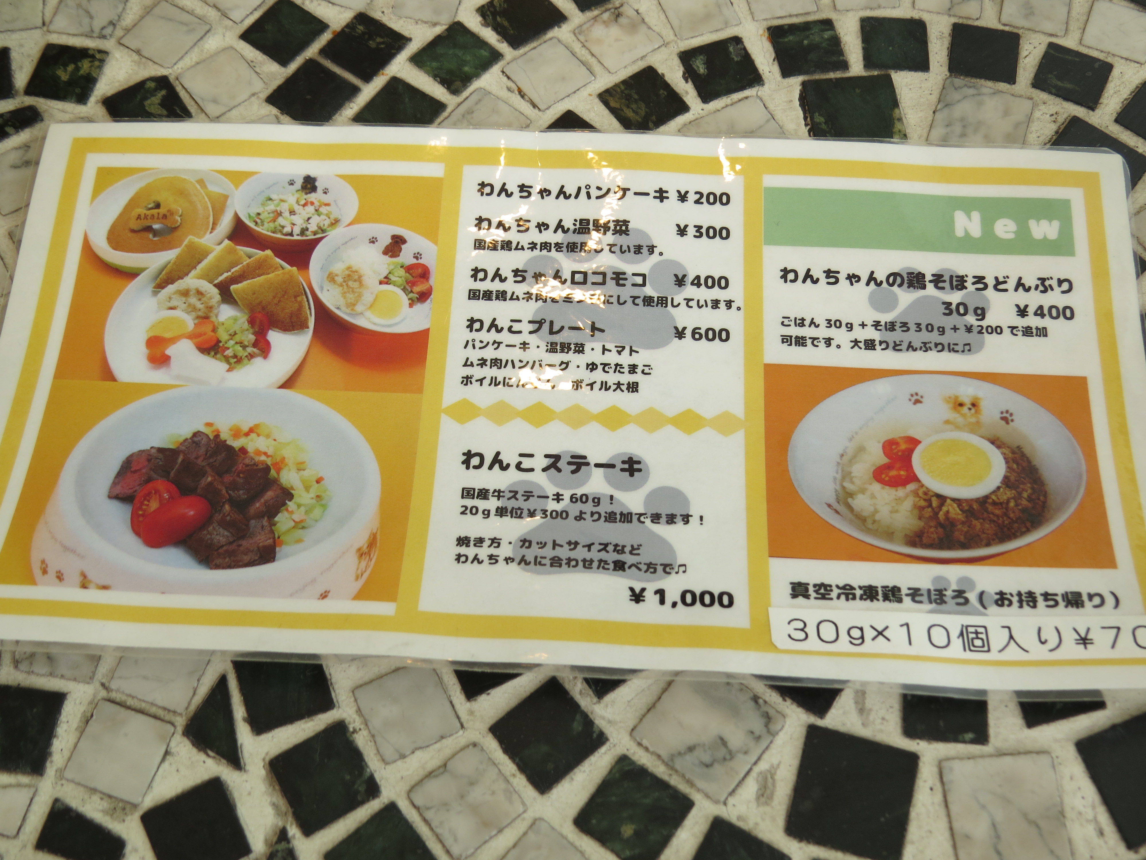 Cafe＆Dining
