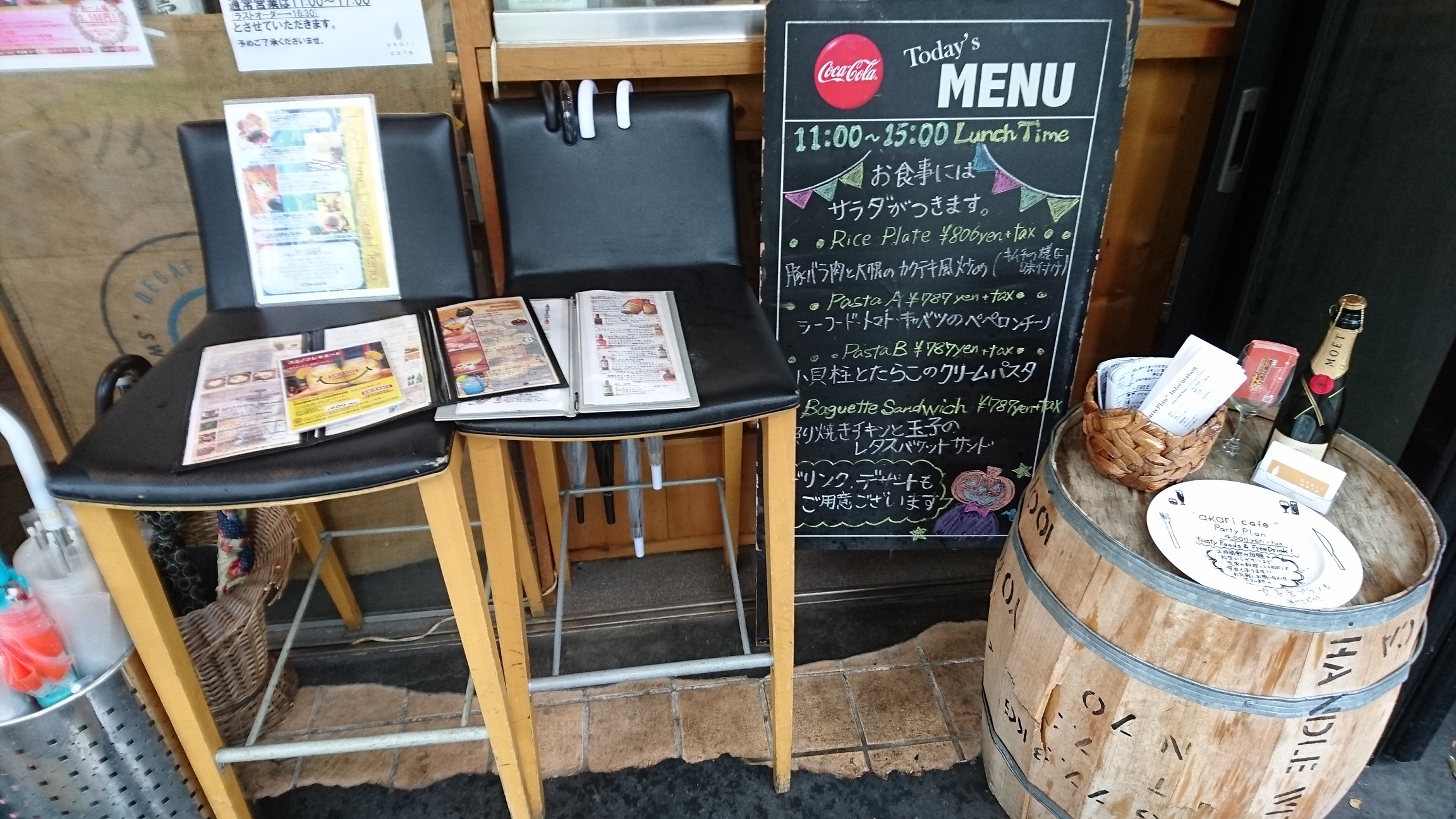 立川駅 Akari Cafe アカリカフェ 昭和記念公園すぐのお洒落カフェ ペット 犬ok 東京都立川市 ペットと一緒