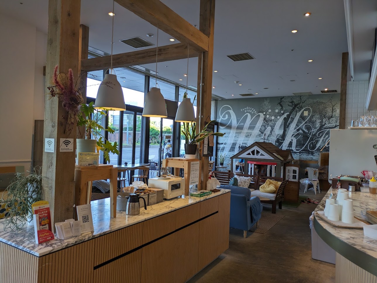 foodscape!STORE