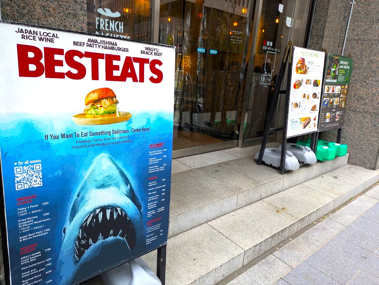 フレンチバゲットカフェ