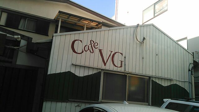 CafeVG