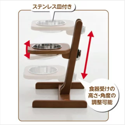 愛犬の食器選びは大切!犬種ごと・お悩みごと別に適したものを紹介【ペットと一緒編集部】