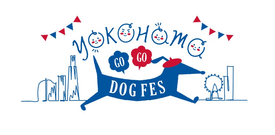 YOKOHAMA GOGO DOG FES 2026 Autumn