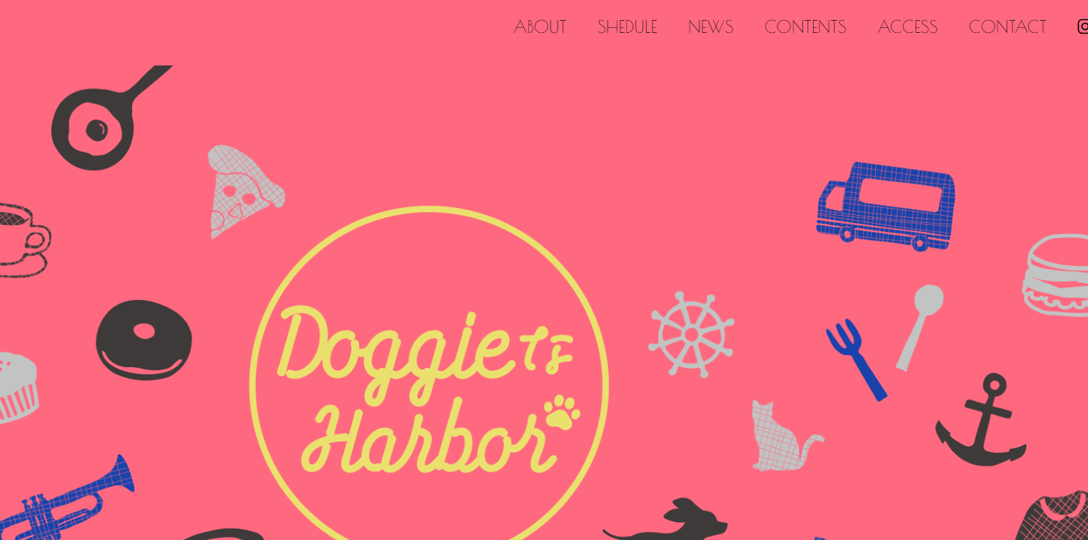 DoggieなHarbor