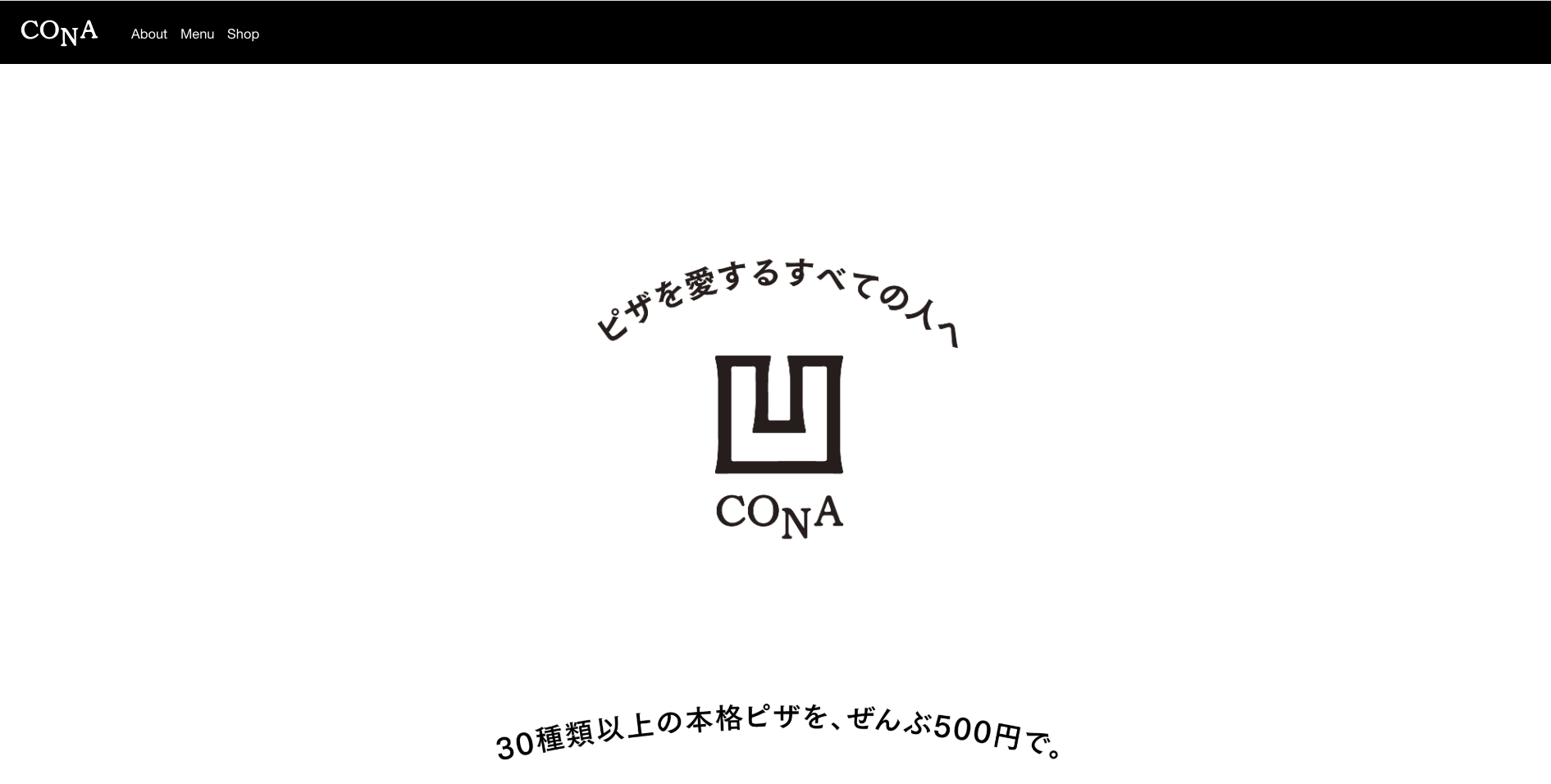 【関東】愛犬と本格的なイタリアンが楽しめるお店