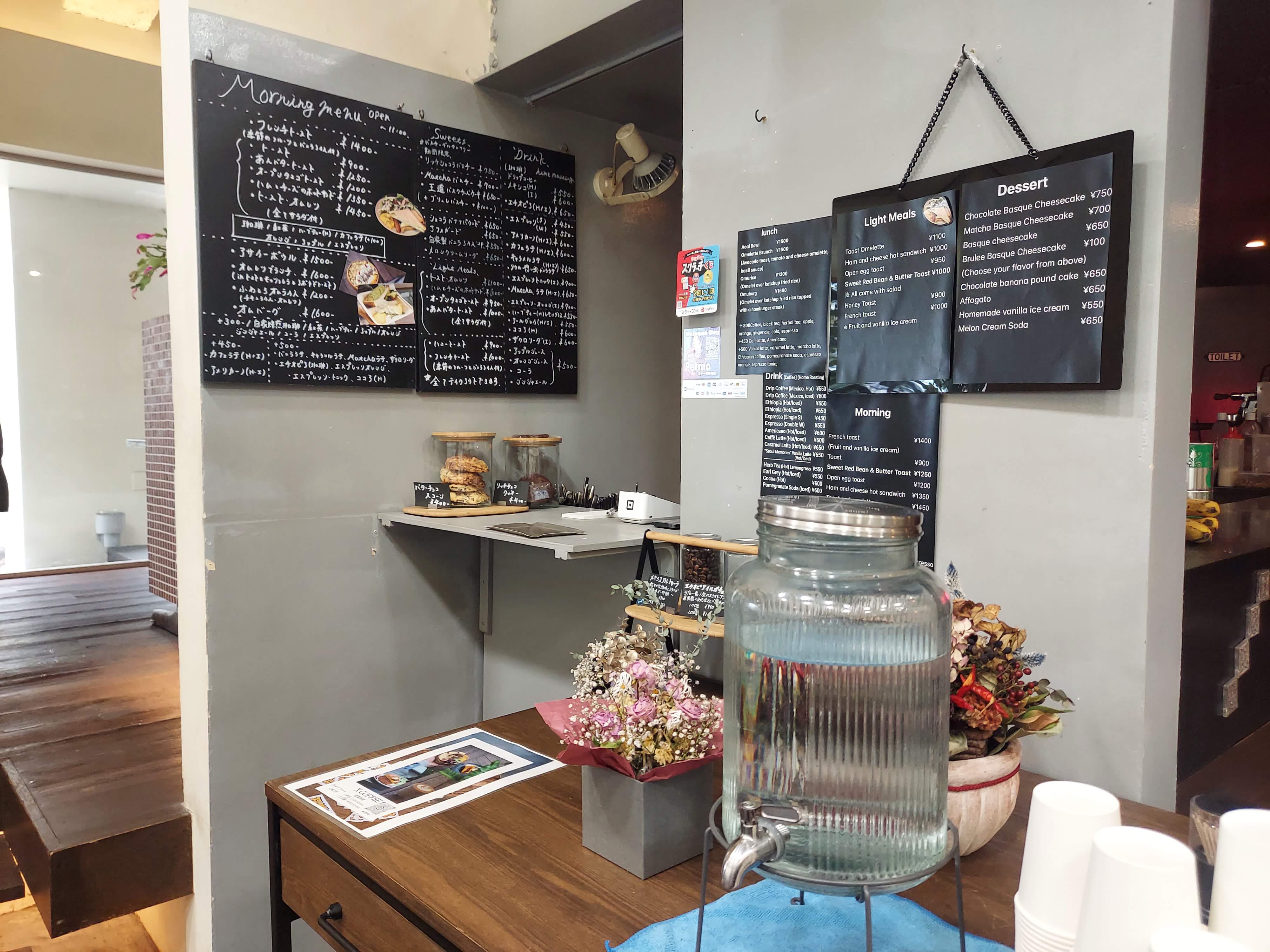 X.COFFEE（バイドットコーヒー）