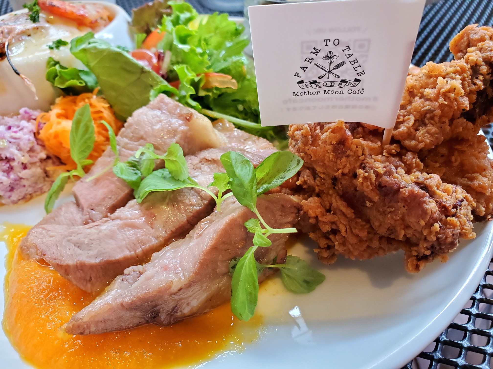 Mother Moon Cafe(マザームーンカフェ)くずはモール店