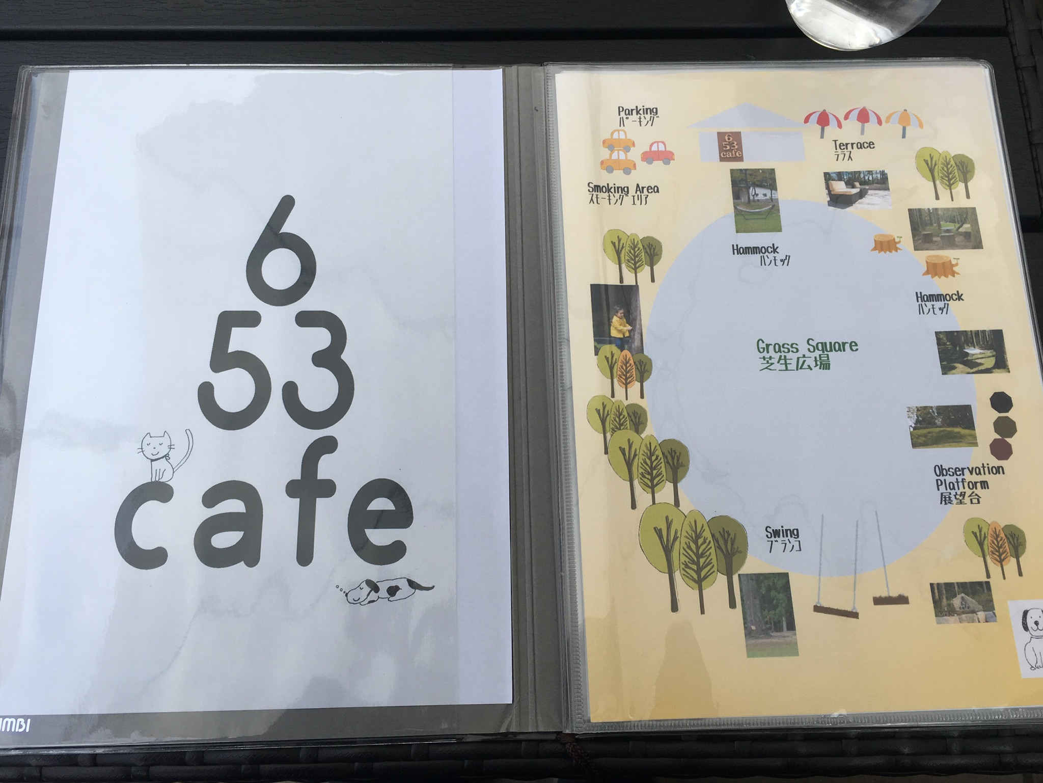 653cafe