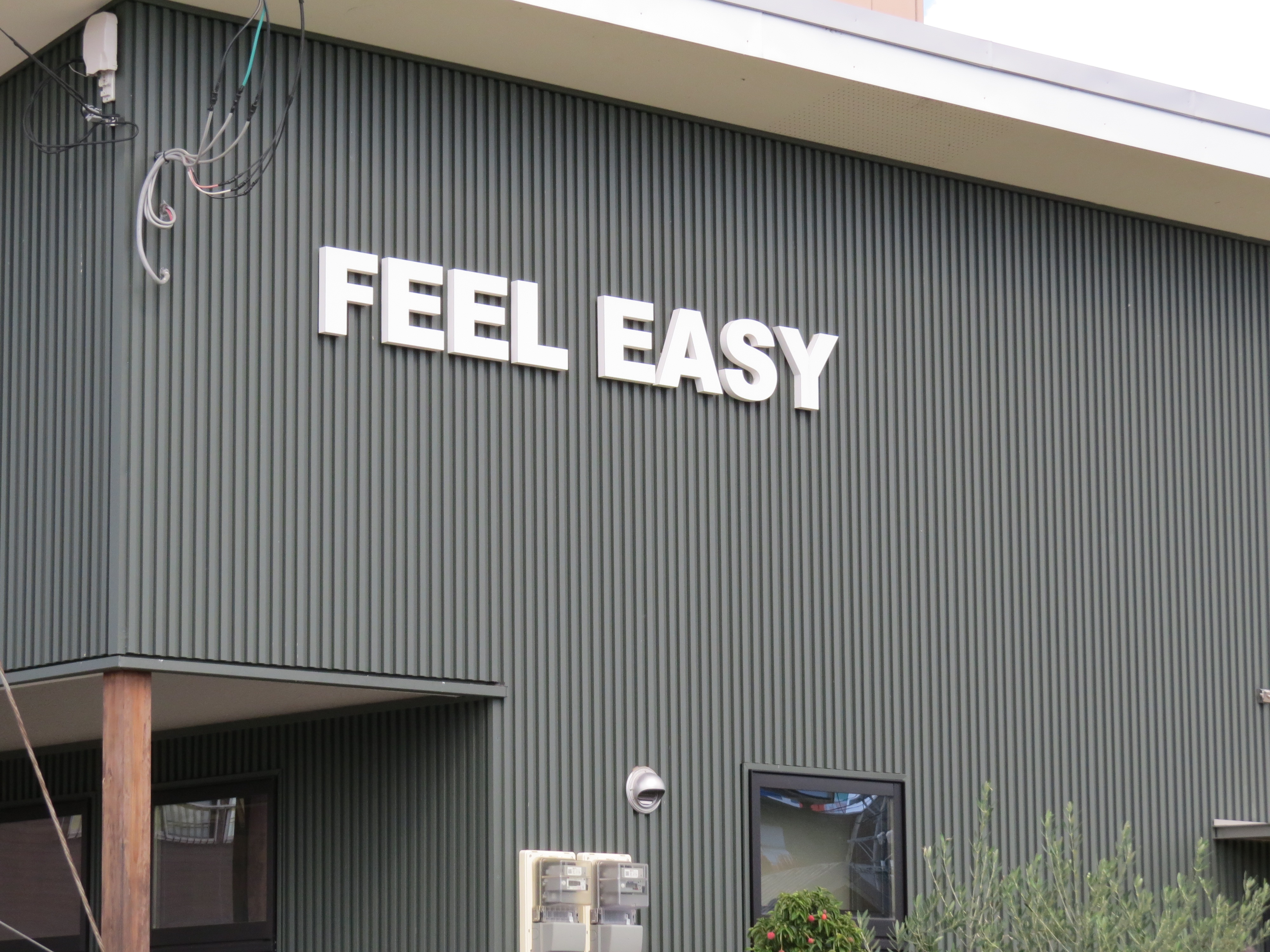 FEEL EASY cafe