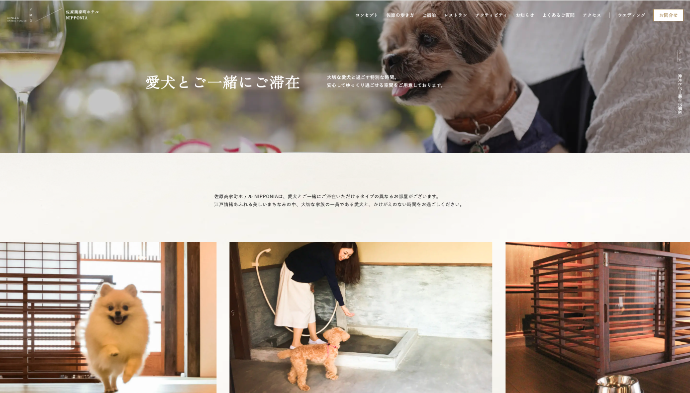 千葉