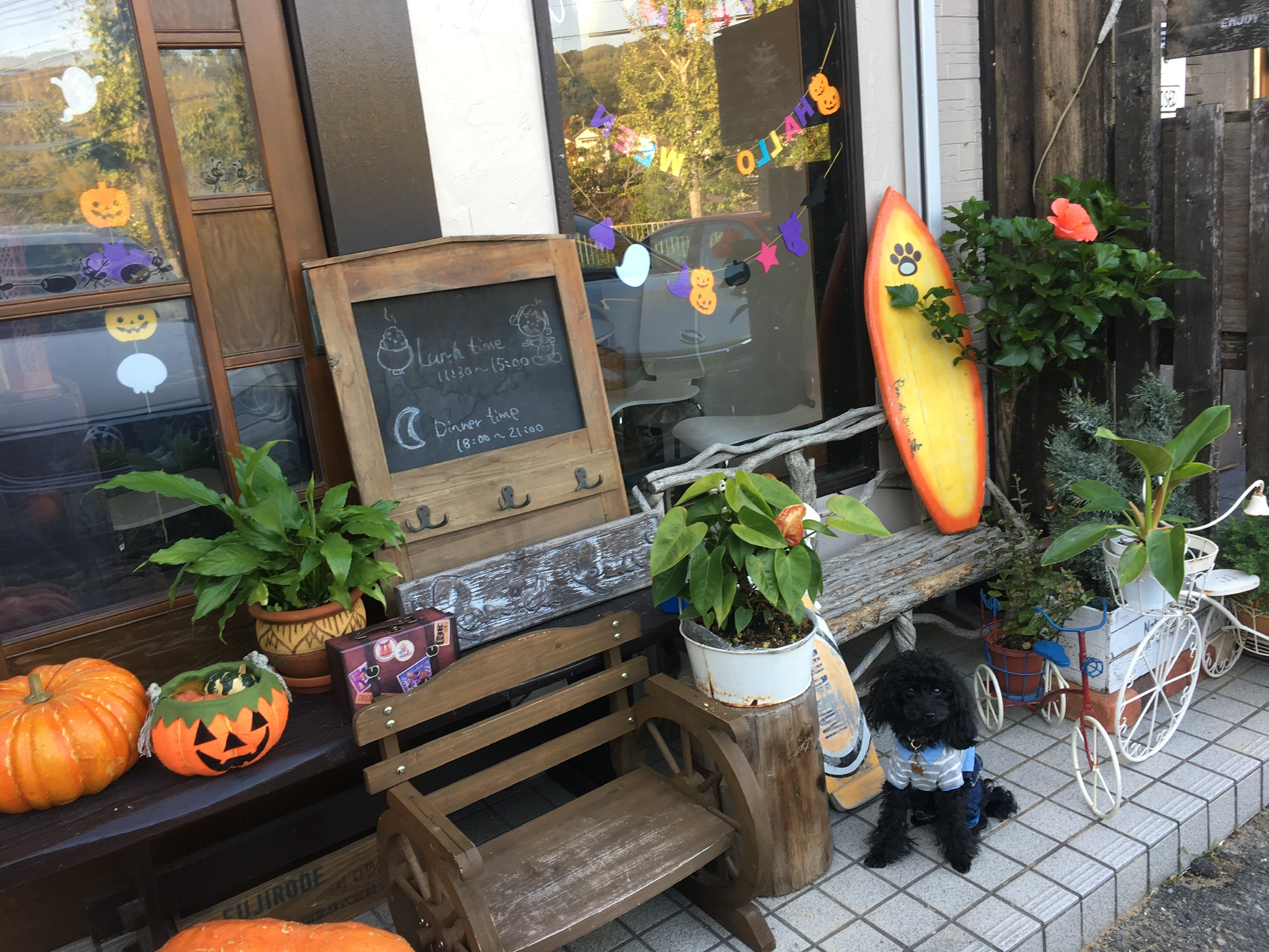 ぱんでぶーび(Pan de Bouvi)