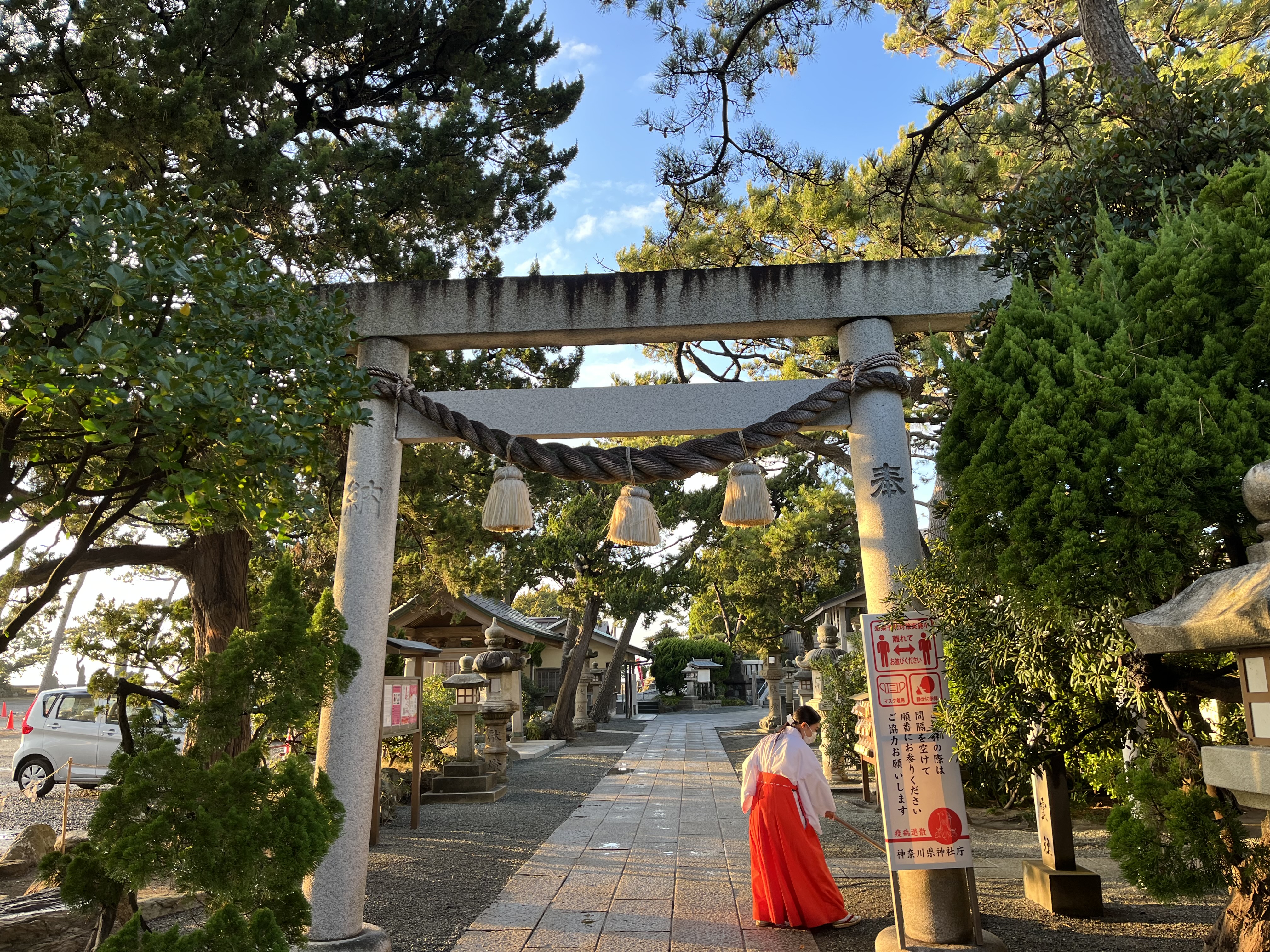 神奈川県