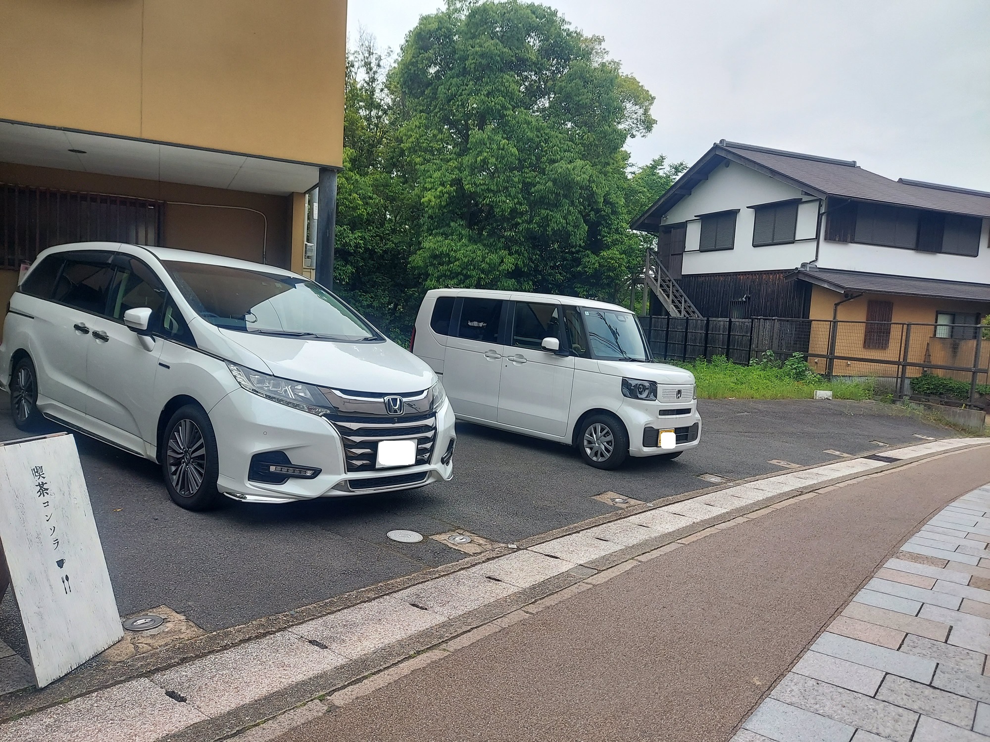 喫茶コンソラ