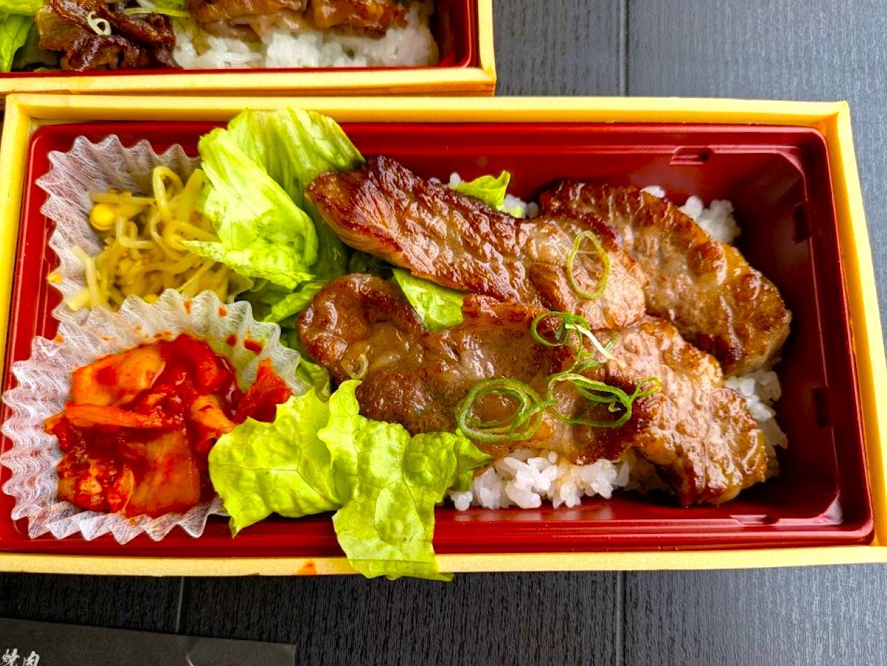 浪華焼肉さぶろう