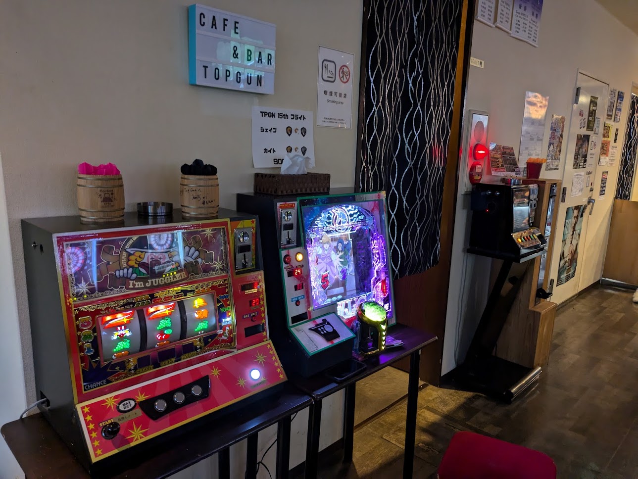 cafe&darts