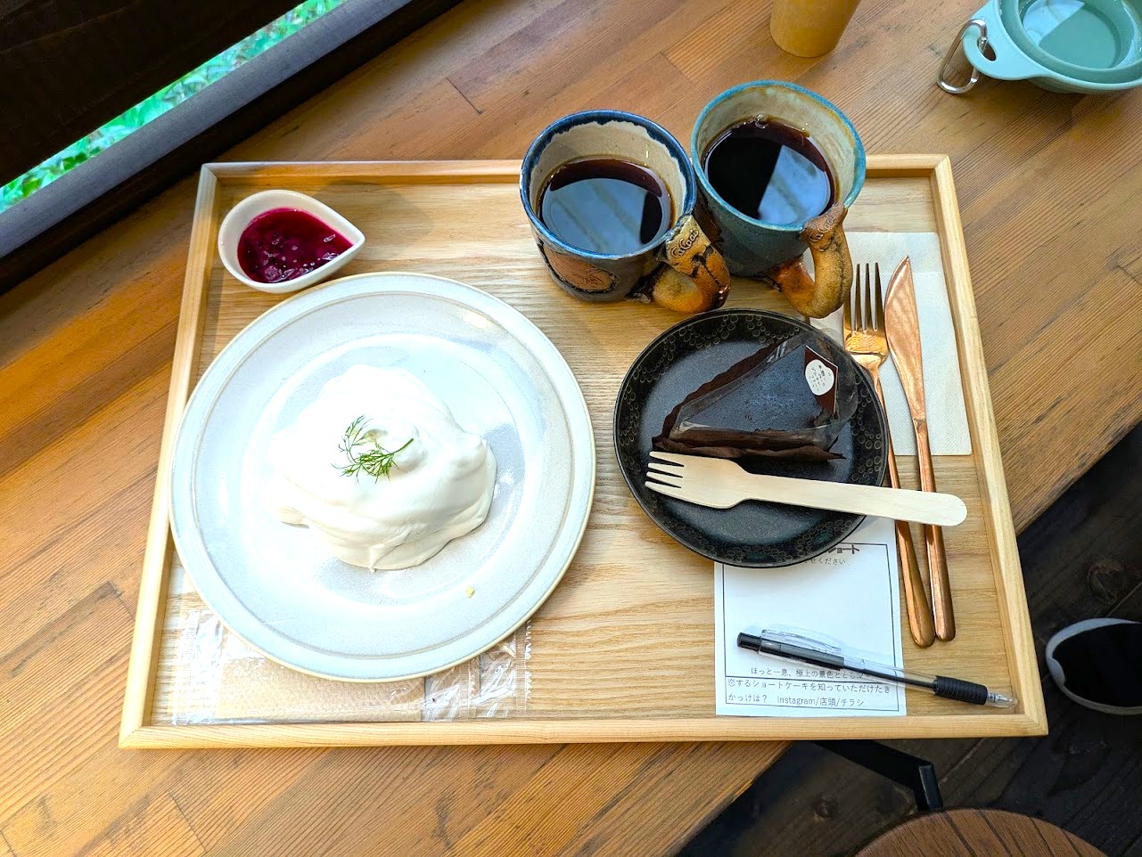 やさい菓子工房ココアイ大和高原店