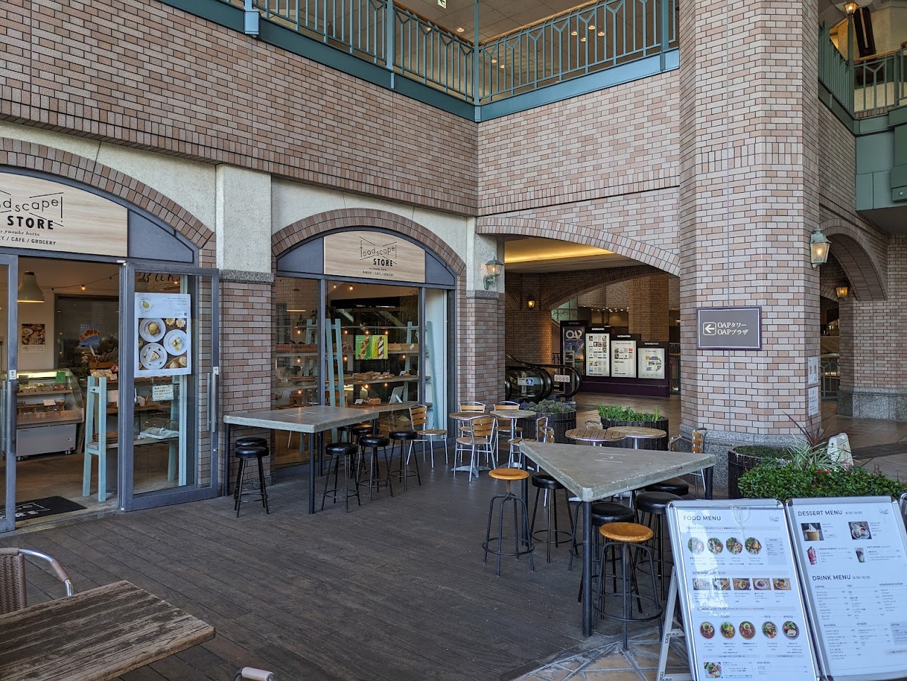 foodscape!STORE