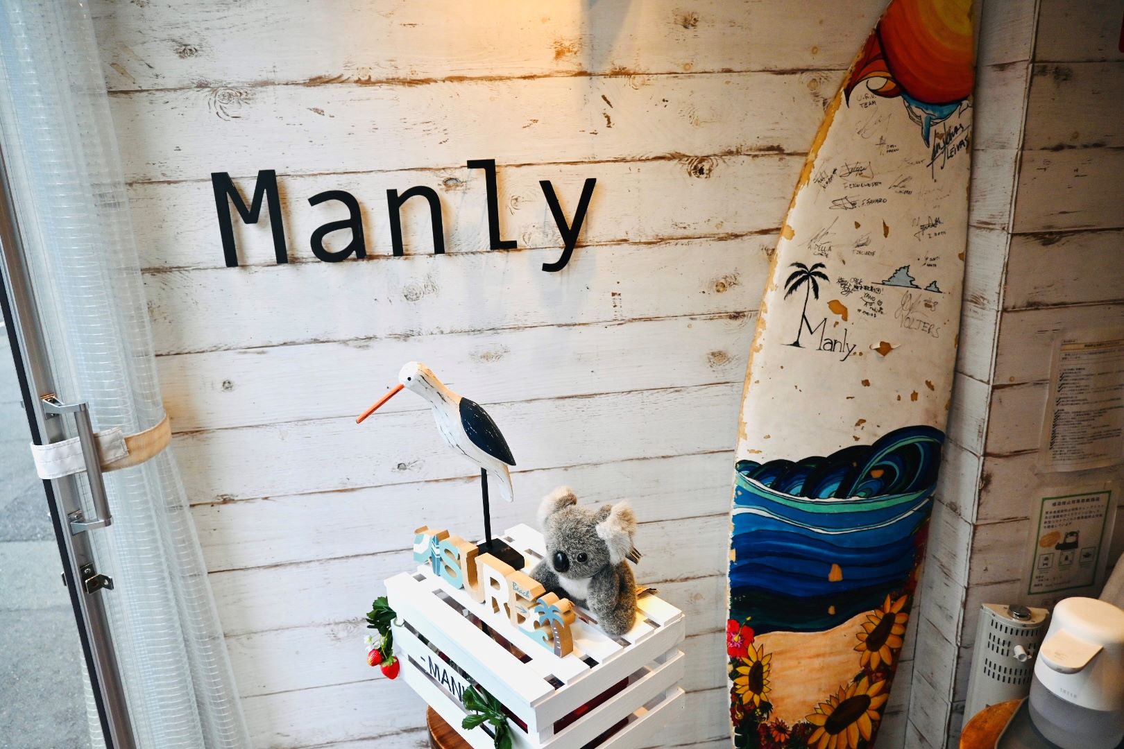 Manly(マンリー)