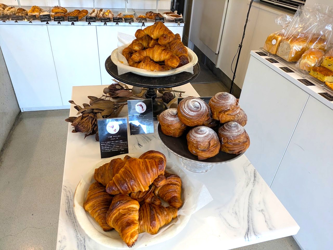 アブレッドオブフレッシュエア