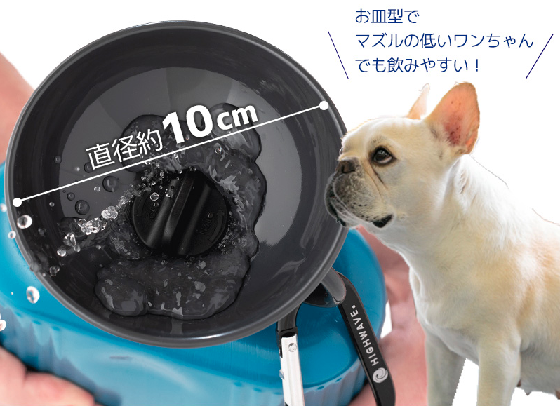 小型犬・中型犬専用のドライブグッズ15選【ペットと一緒編集部】