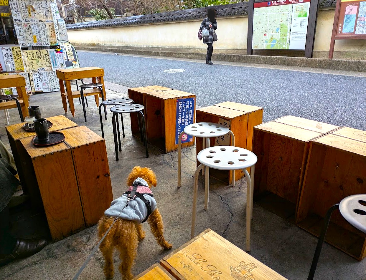 小川又兵衛商店