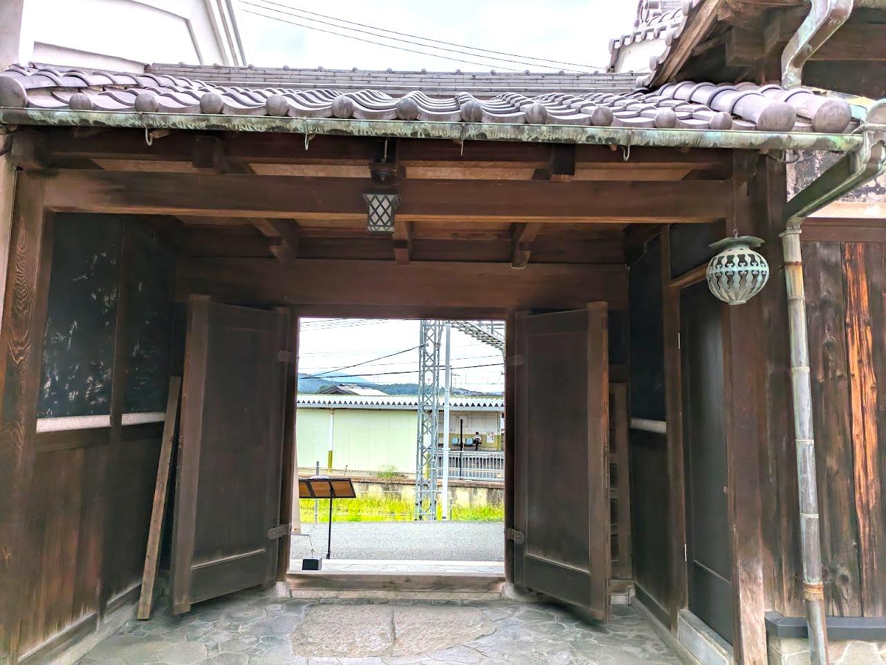 葛城庵茶房