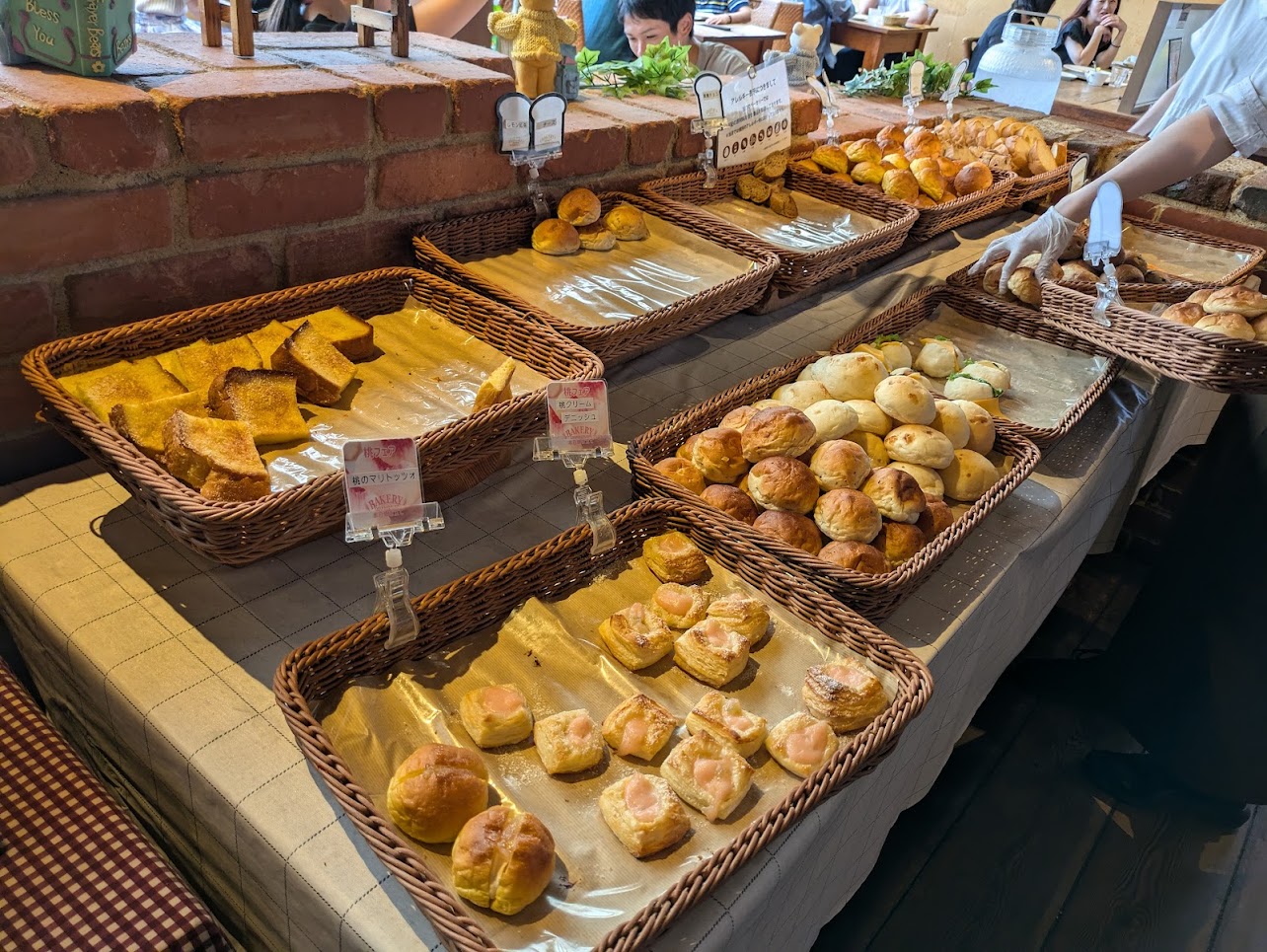 オランダ屋 高田店