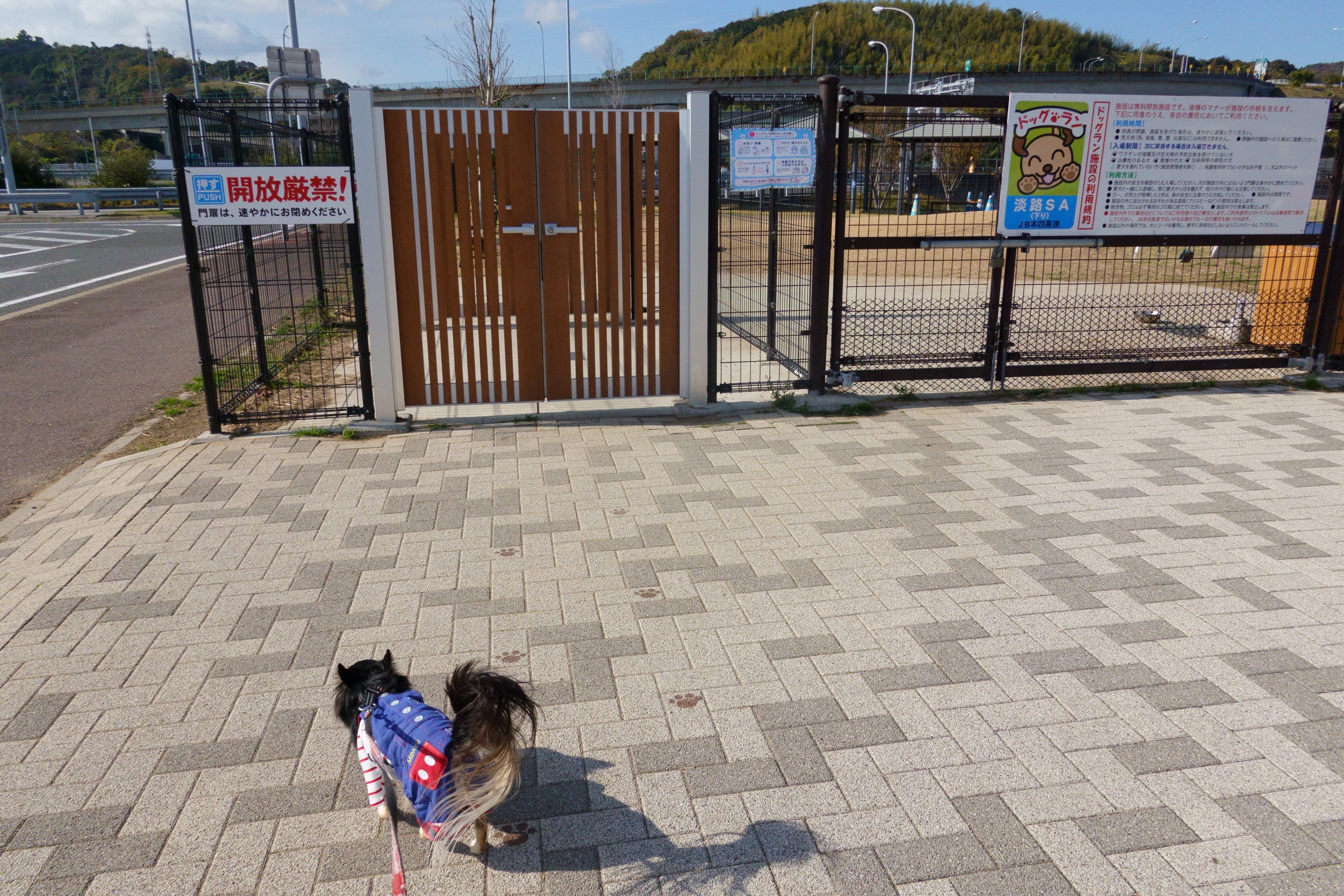 淡路サービスエリア(下り)