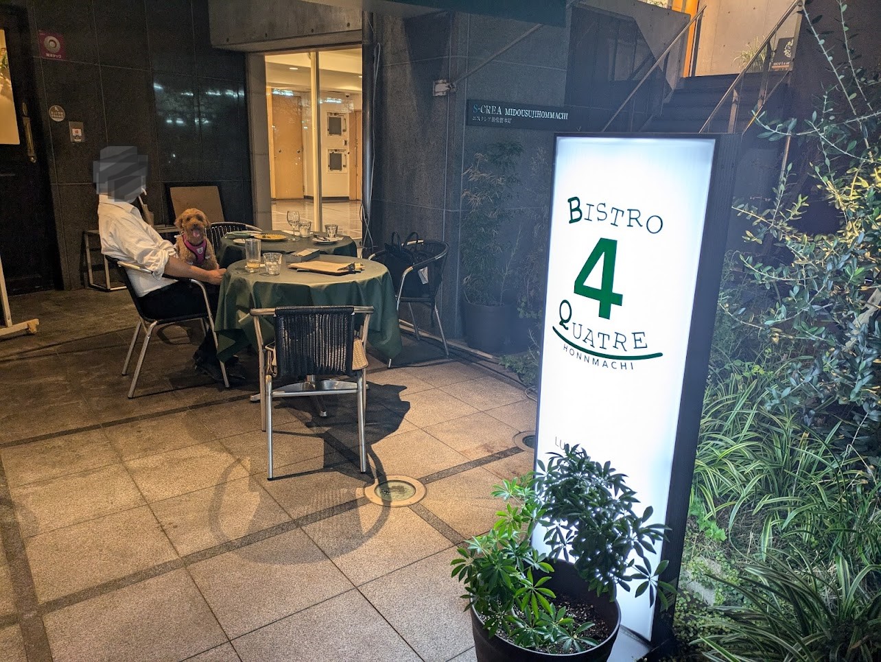 BISTRO4QUATRE