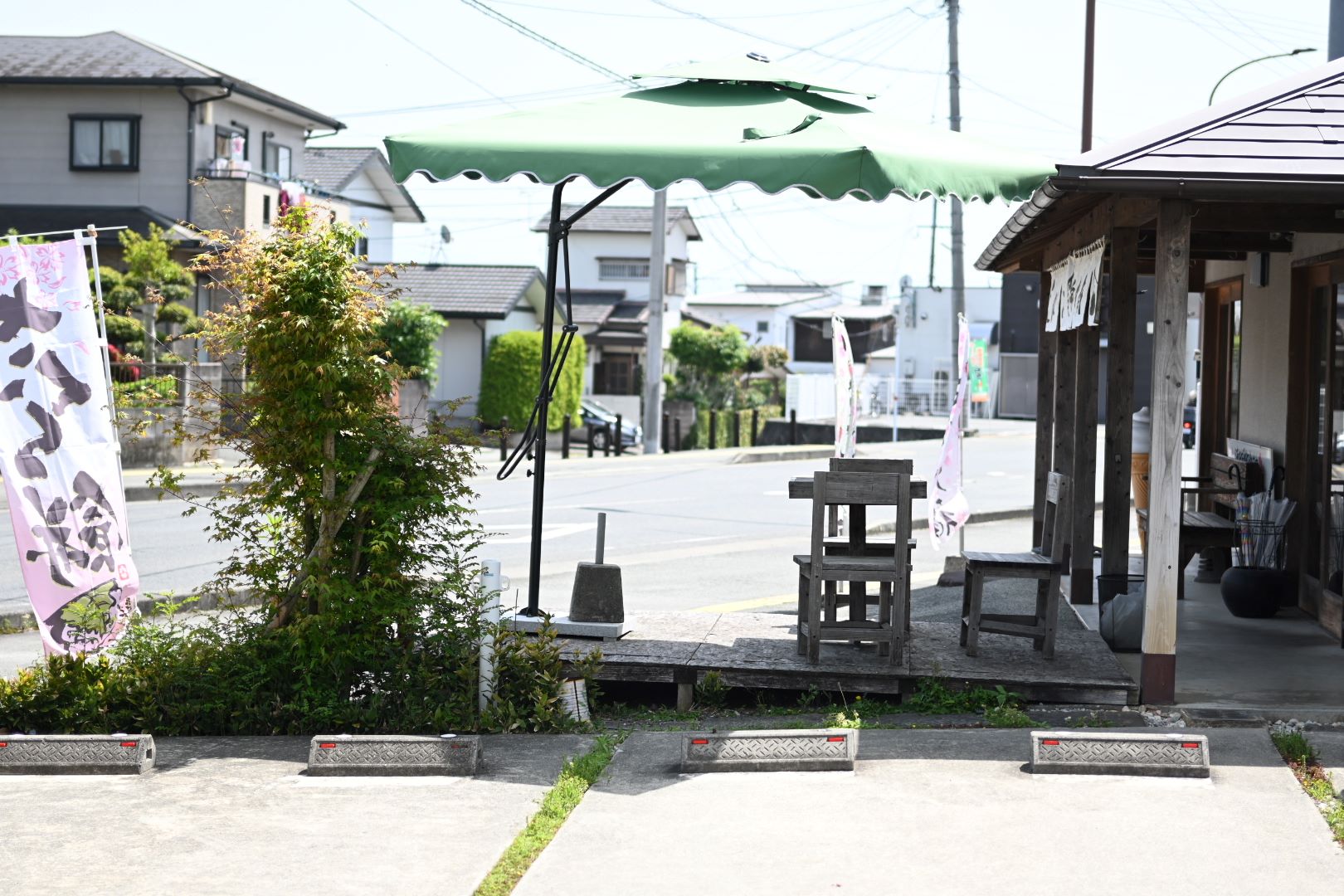 えびす屋餅本舗