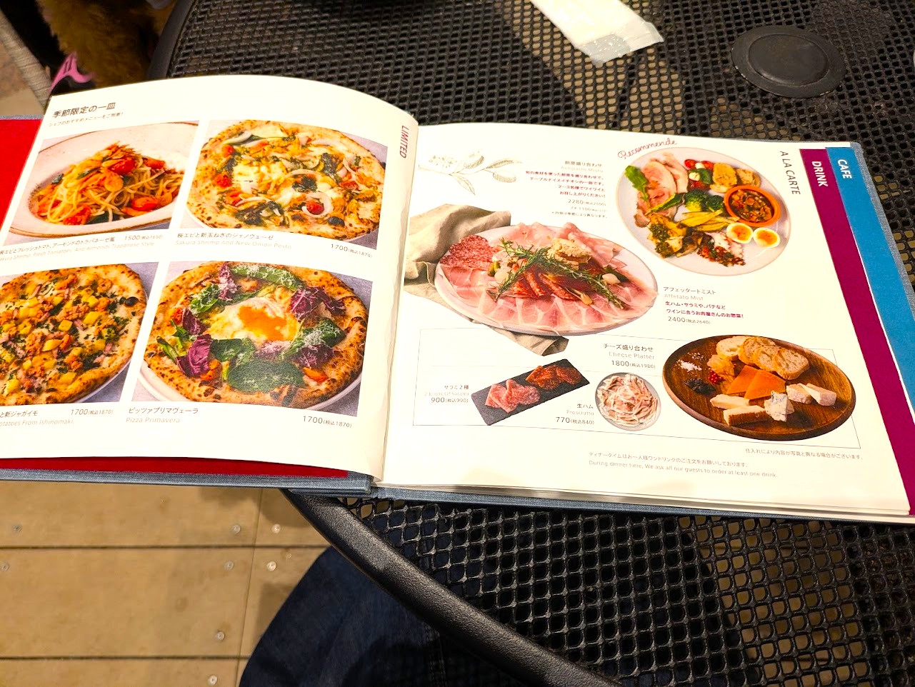 Pizzeria&Trattoria Bar Table Nice なんばパークス店