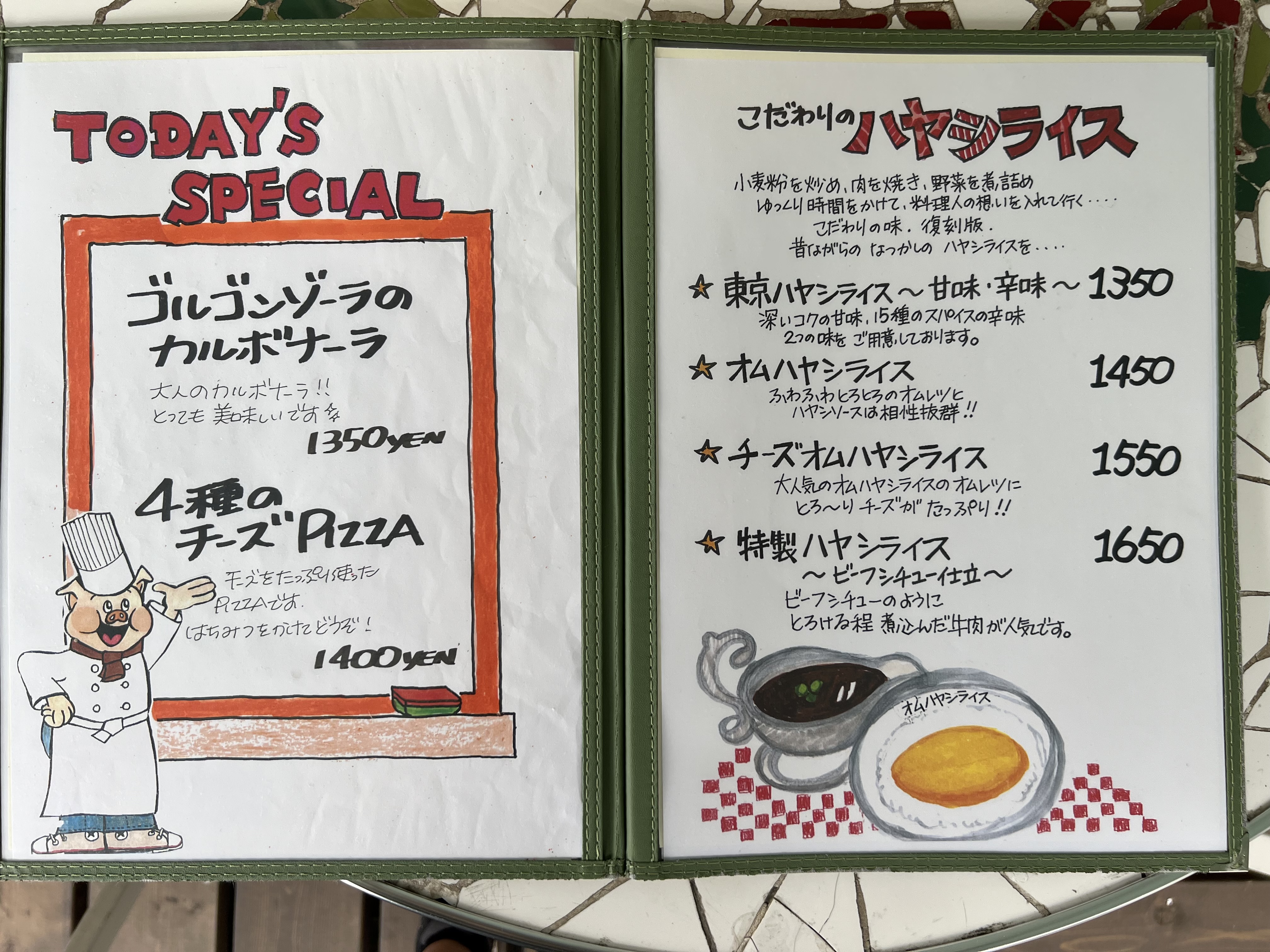 【西調布駅】ゆったりとくつろぎながら本物の洋食を味わえる人気店！「クリスマス亭（CHRISTMAS亭）」テラス席ペット同伴可【東京都調布市】