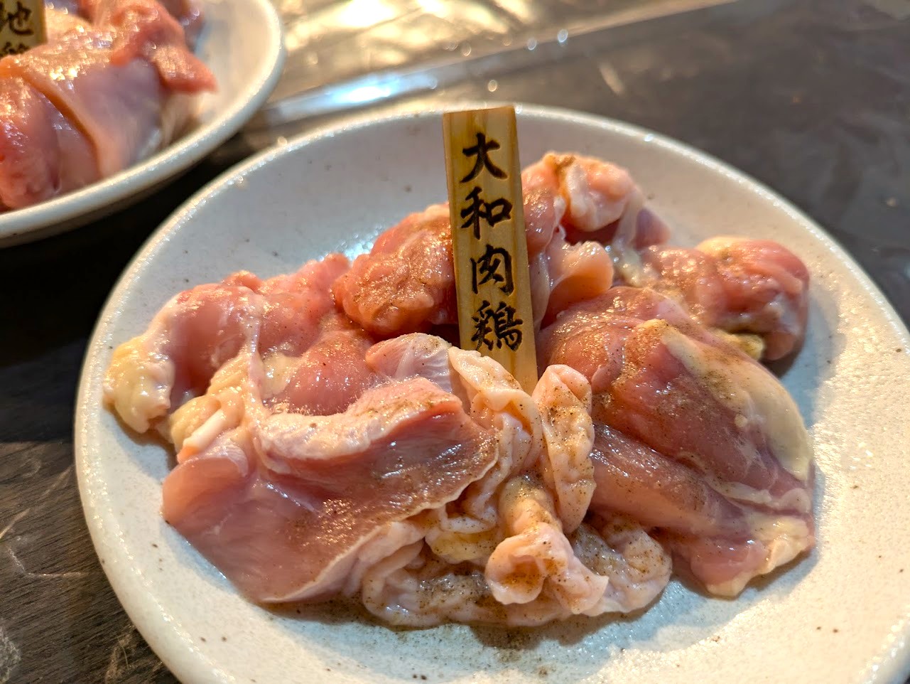 とり焼き処誠平鳥福島店