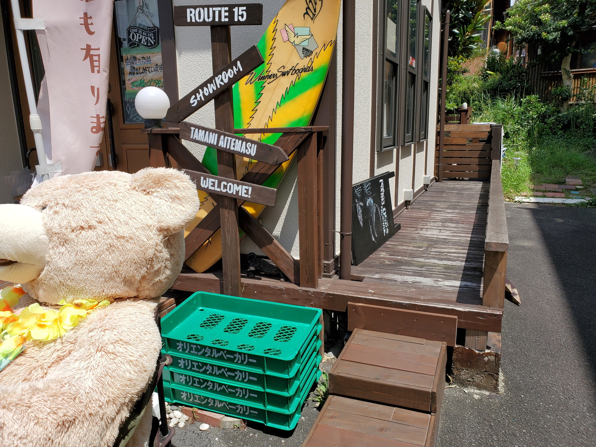オープンサンドのお店 komughi(こむぎ)