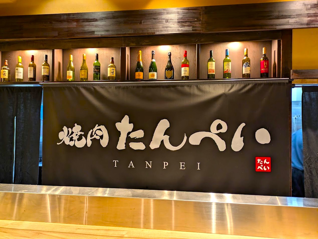 焼肉たんぺい大阪福島店