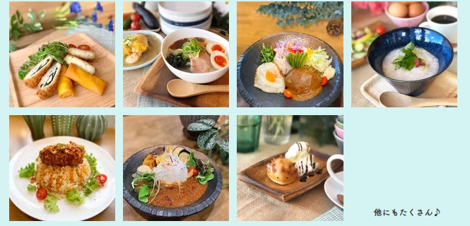 IDONOカフェテラス&nana