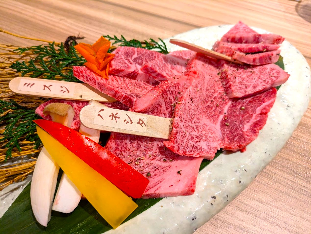 焼肉たんぺい大阪福島店