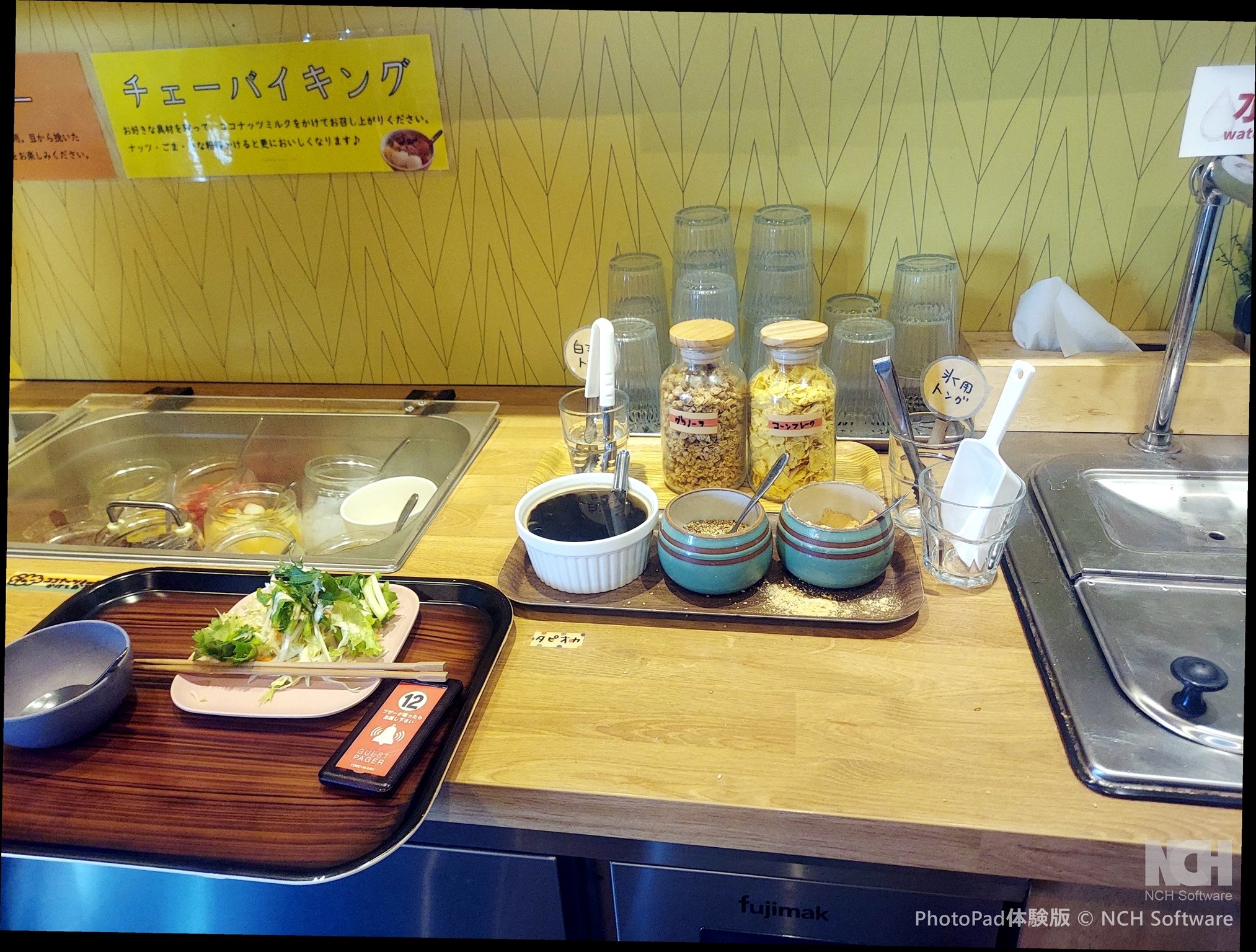 IDONOカフェテラス&nana