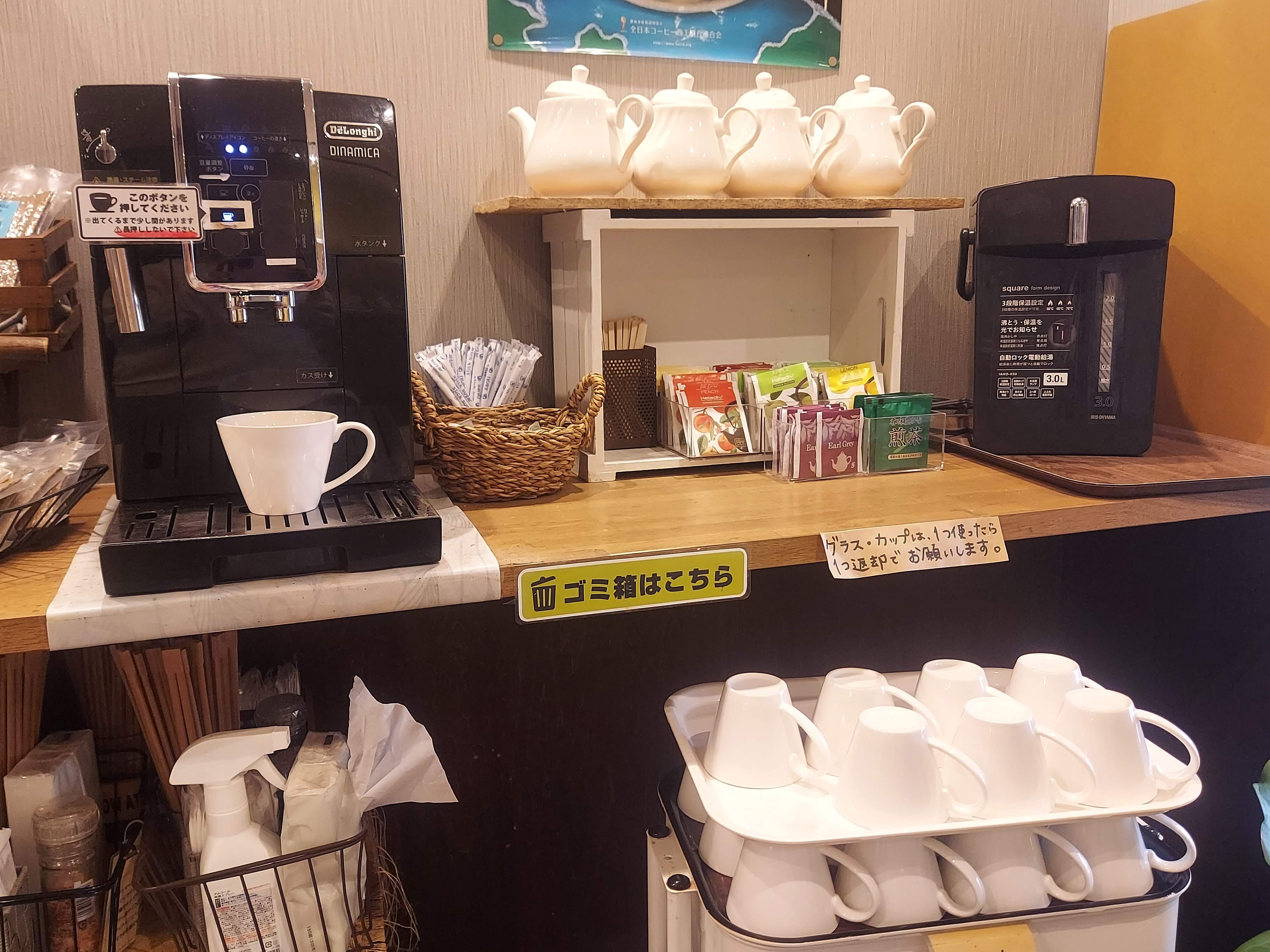 IDONOカフェテラス&nana
