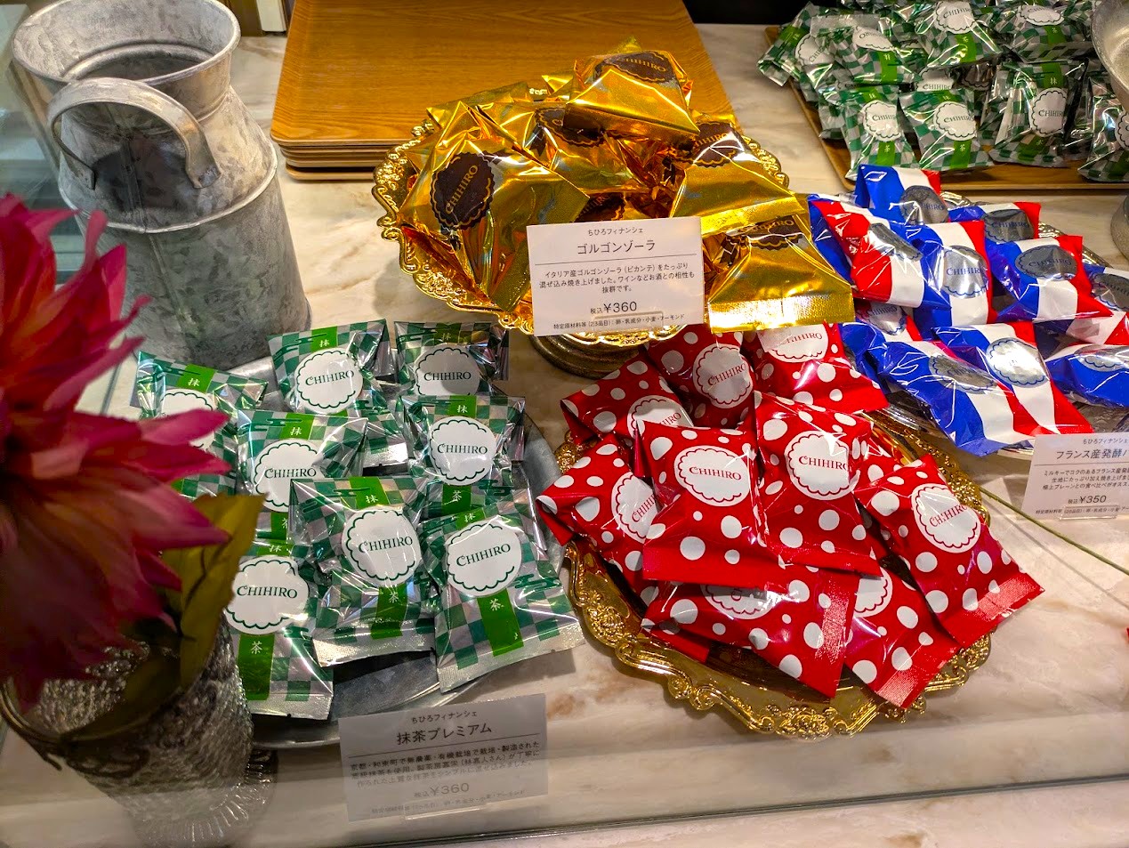 ちひろ菓子店＆カフェ北浜