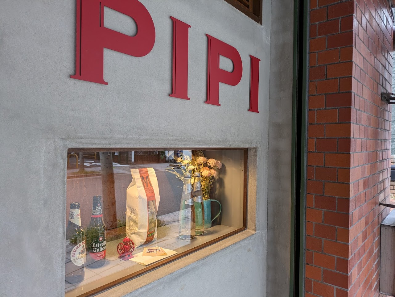 PIPI
