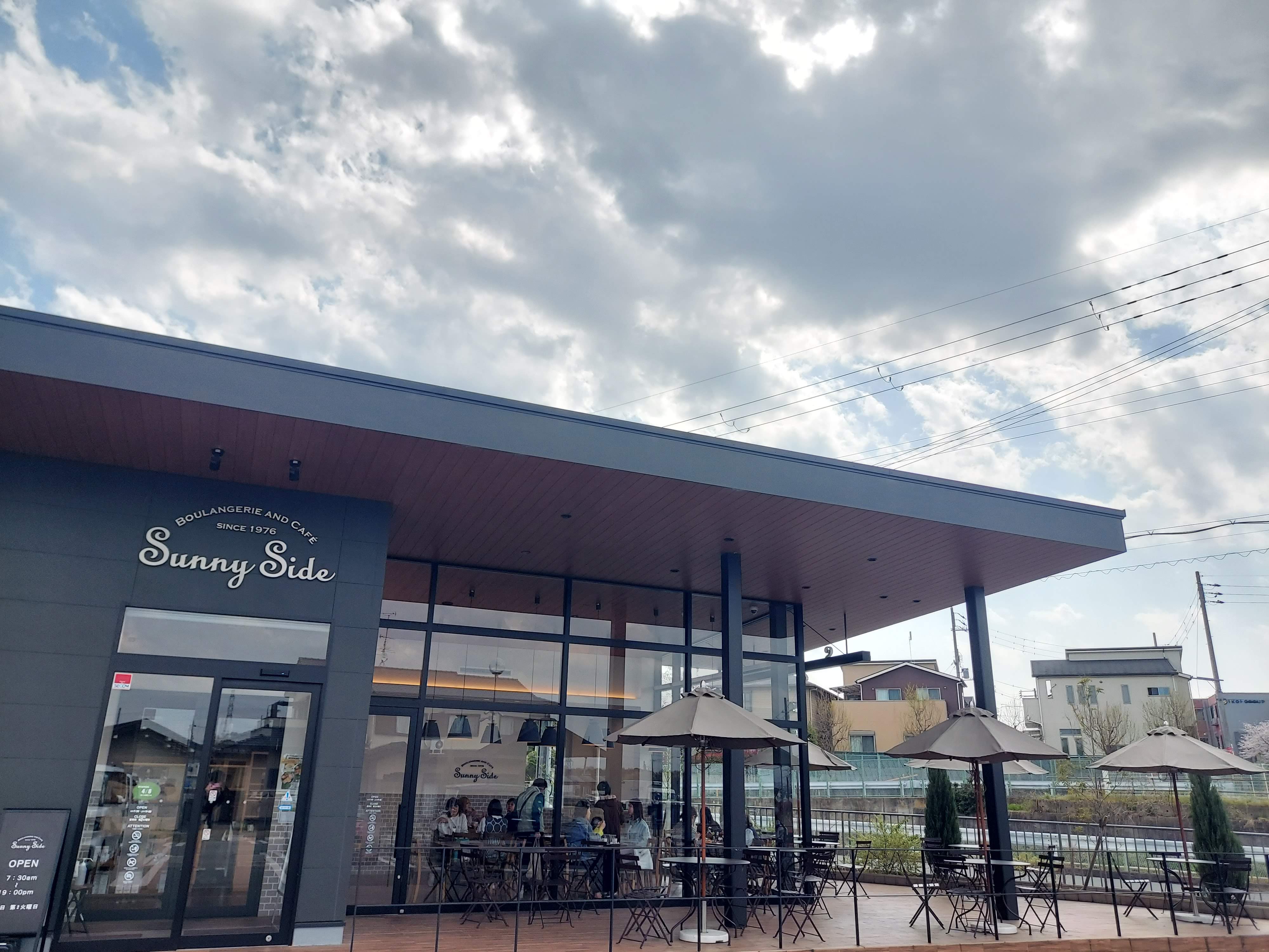 SunnySide枚方長尾店