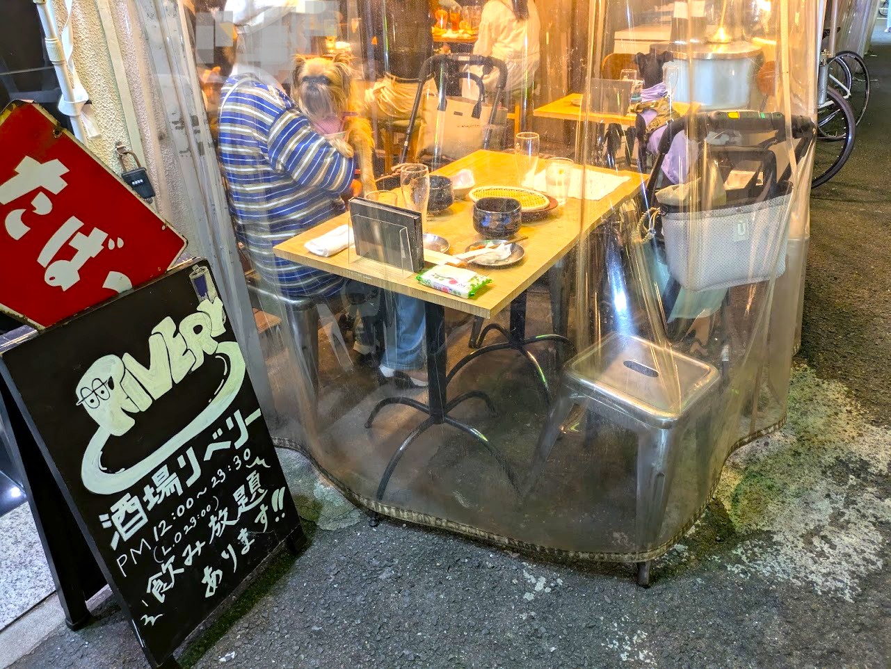 魚と野菜と天ぷらと酒場リベリー