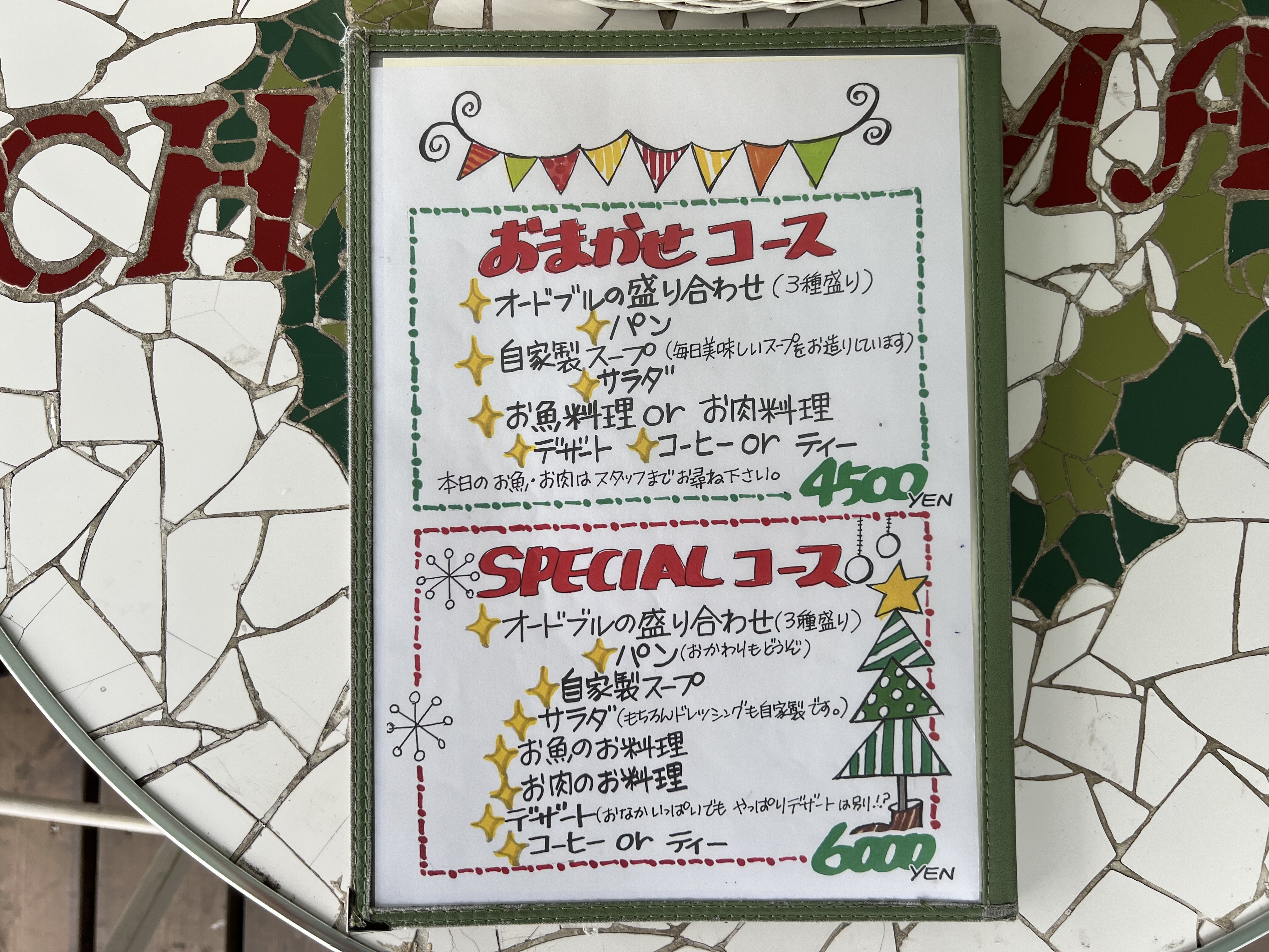 【西調布駅】ゆったりとくつろぎながら本物の洋食を味わえる人気店！「クリスマス亭（CHRISTMAS亭）」テラス席ペット同伴可【東京都調布市】