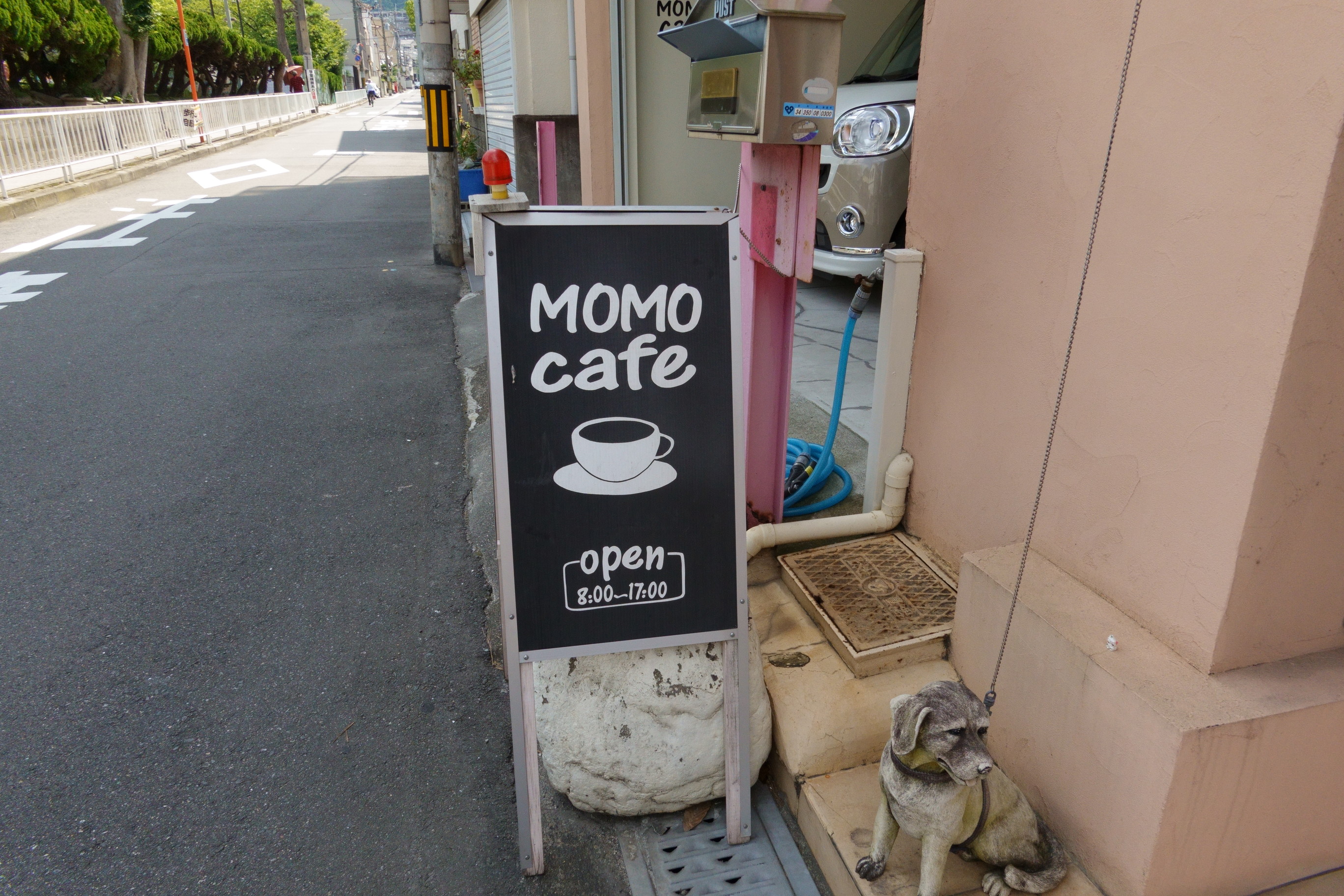 枚岡駅 Momocafe モモカフェ 室内ドッグラン ドッグカフェ アジリティ豊富な室内ドッグラン 犬同伴可 大阪府 東大阪市 ペットと一緒