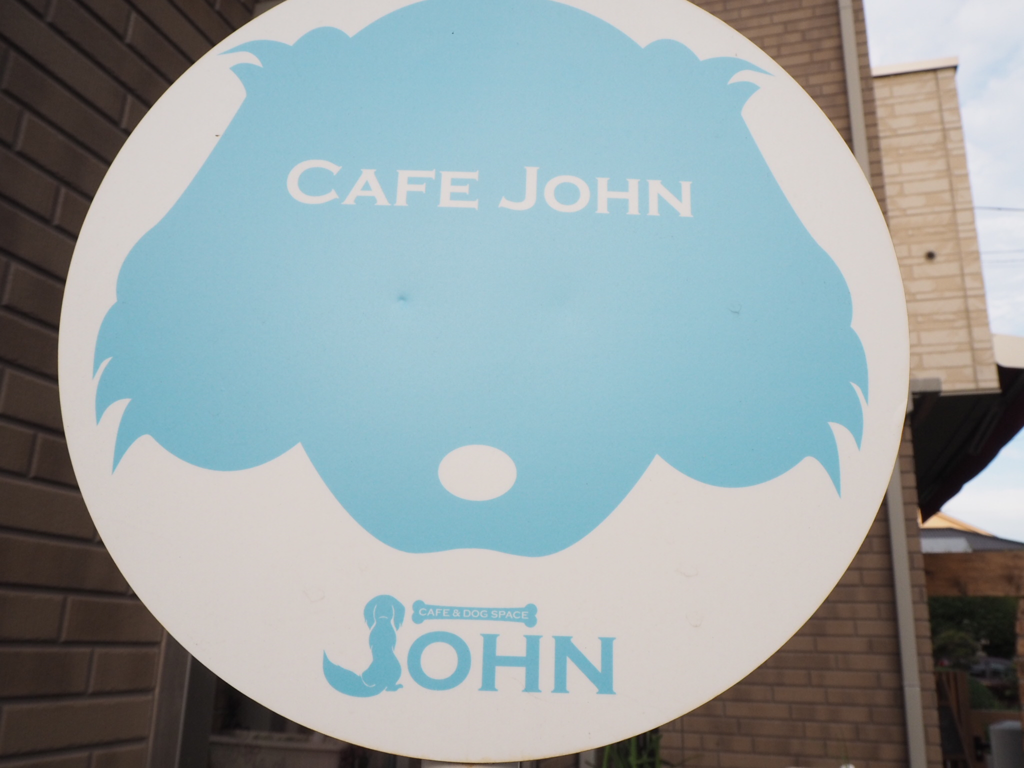 CAFEJOHN