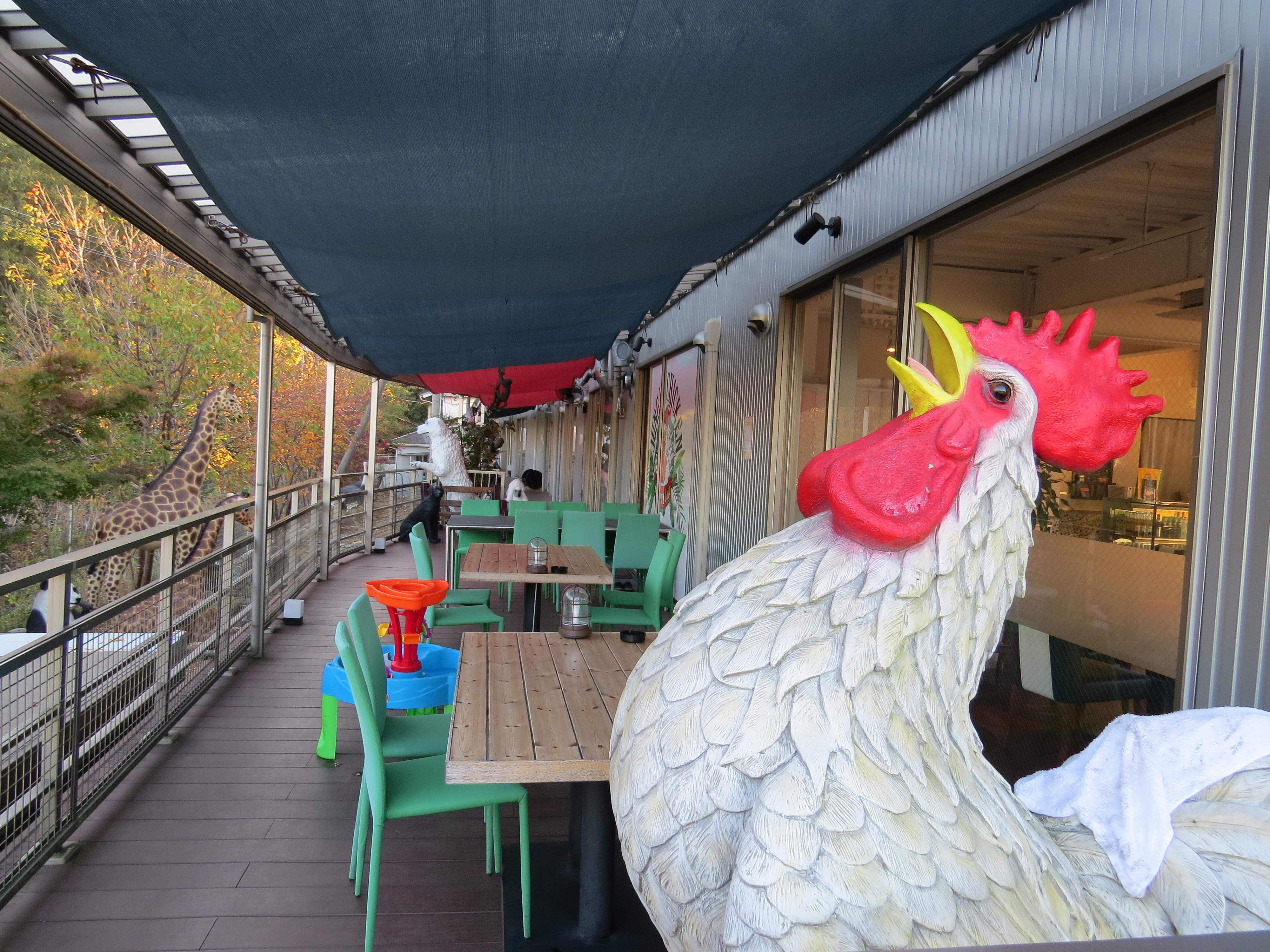 JANGLE CHICKEN(ジャングルチキン)